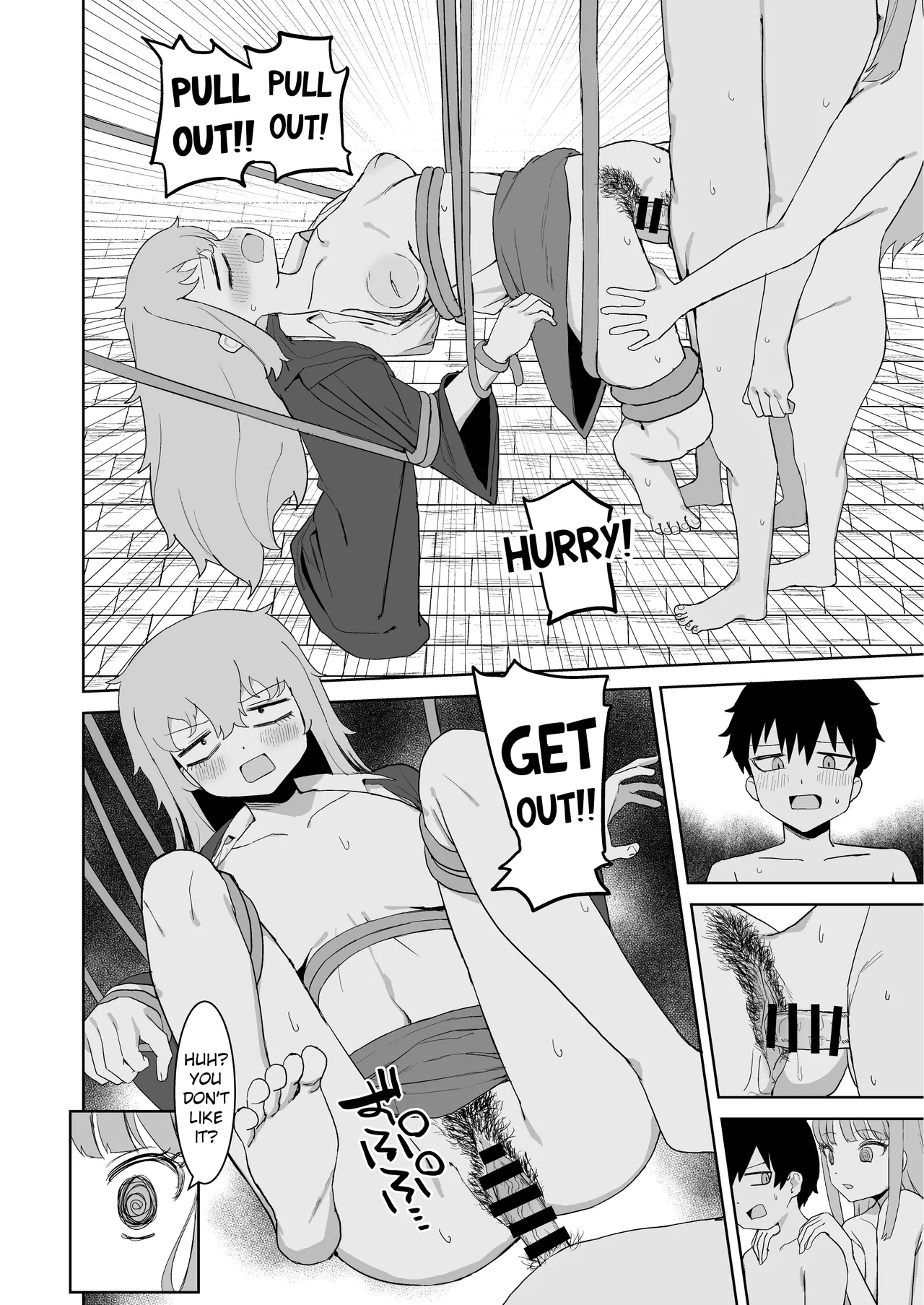 [Darezuka]Succubus ga Konran Shiteiru Ma ni | While the Succubus is Confused[English] [NTerm] [Digital] Page 35