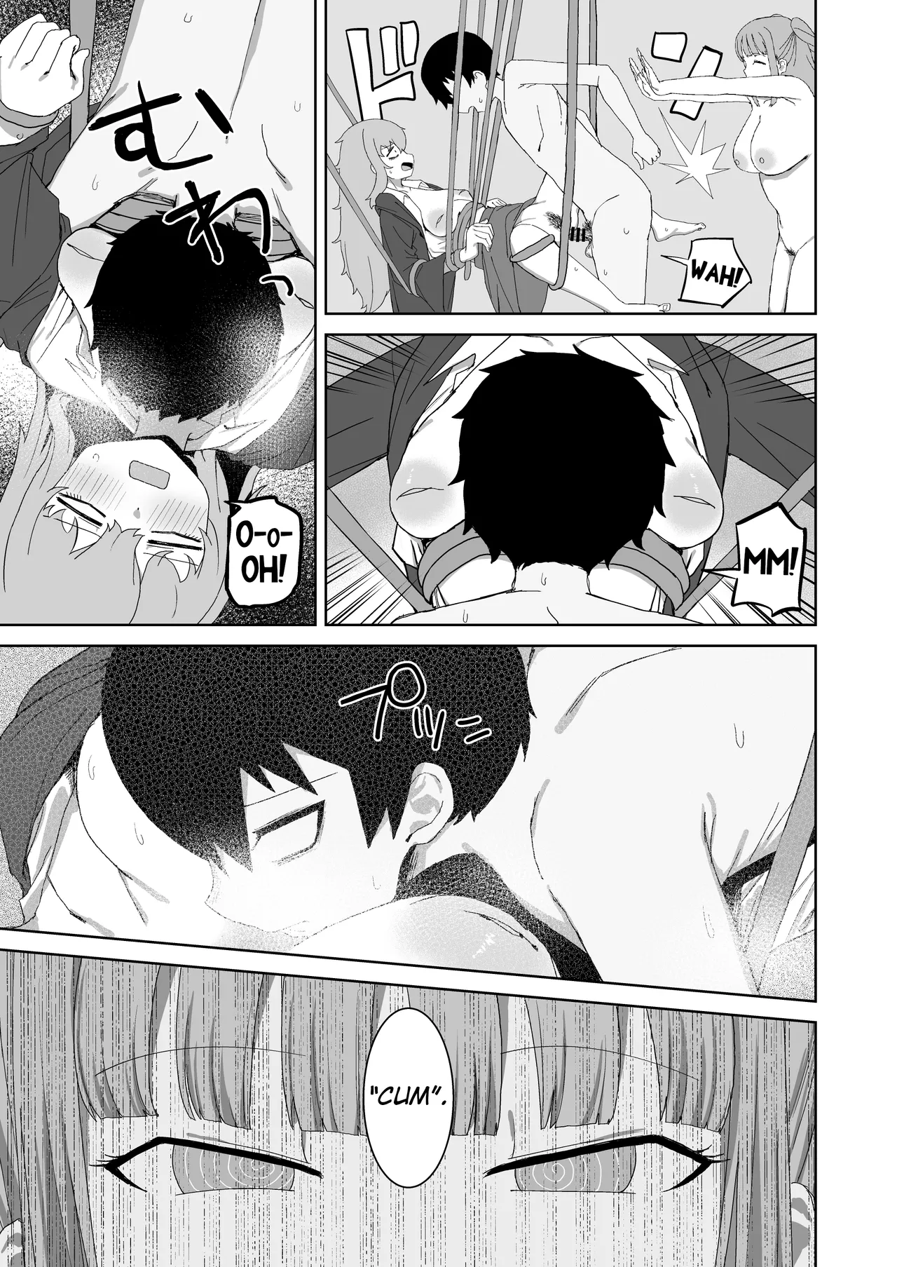 [Darezuka]Succubus ga Konran Shiteiru Ma ni | While the Succubus is Confused[English] [NTerm] [Digital] Page 42