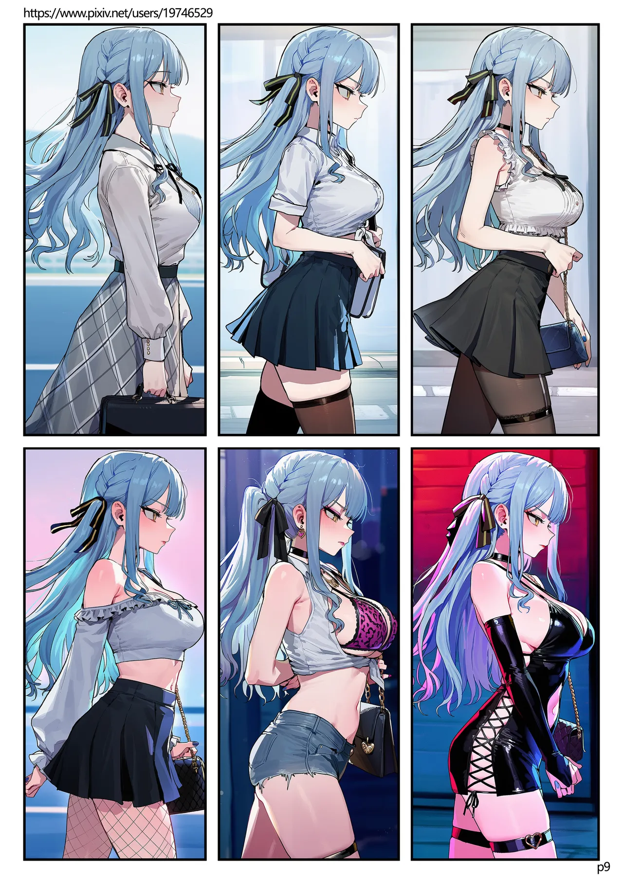 [Cue]ようこそ Ave Mujicaの世界(Ⅰ)[AI Generated] Page 9