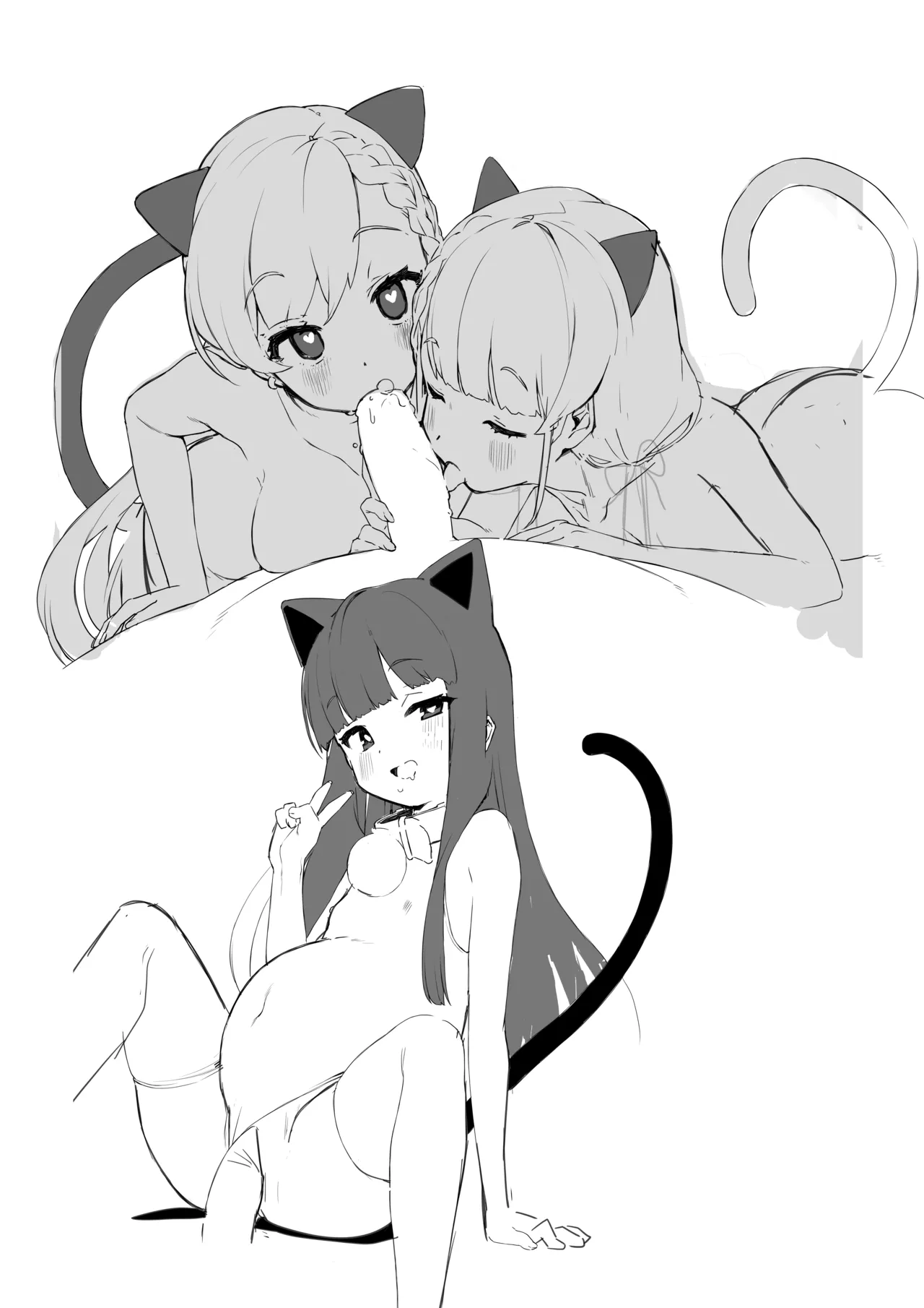 [FANBOX]Kanzarin 2020-2023 Page 155