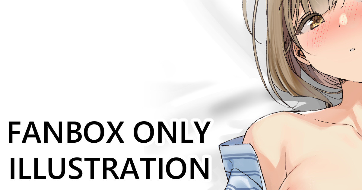 [FANBOX]Kanzarin 2020-2023 Page 18