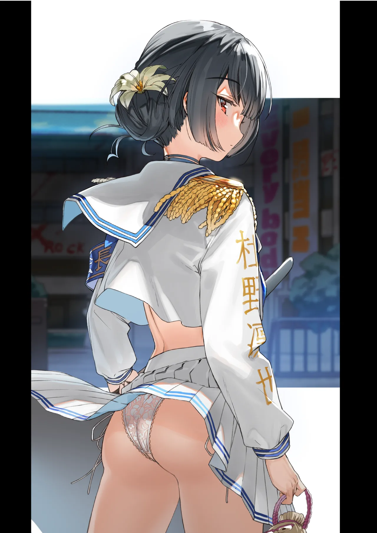 [FANBOX]Kanzarin 2020-2023 Page 22