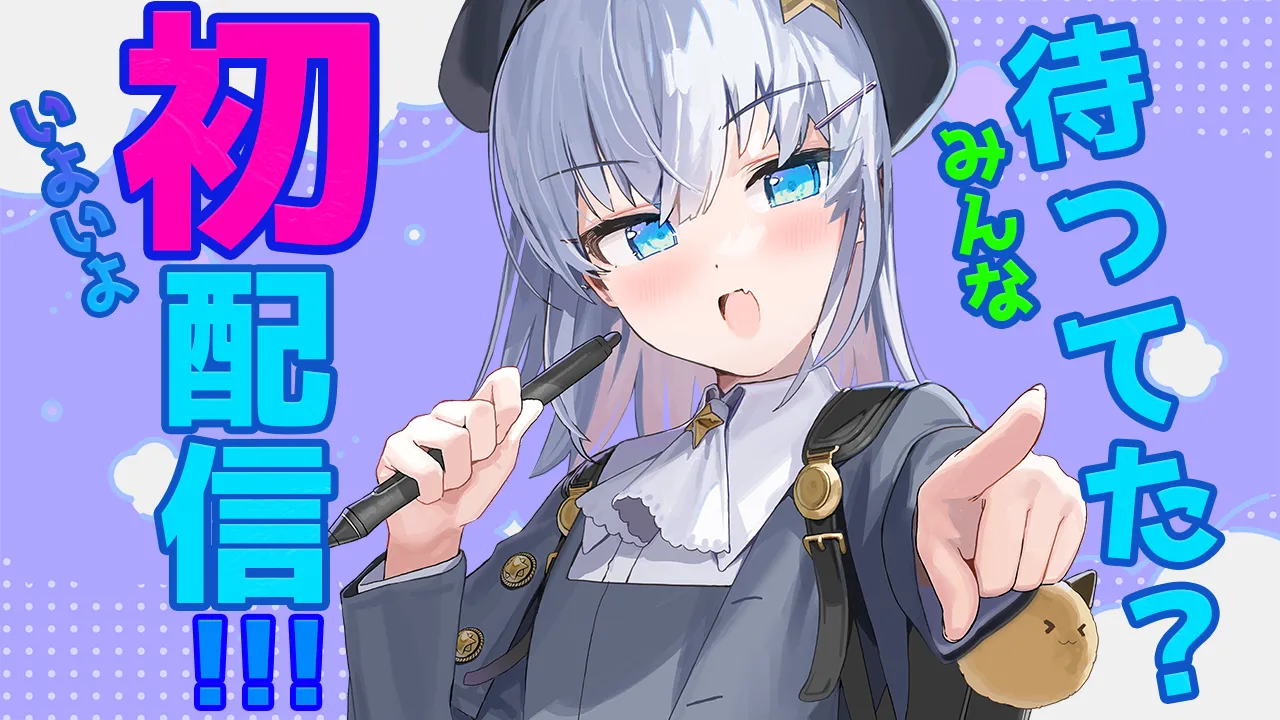 [FANBOX]Kanzarin 2020-2023 Page 237