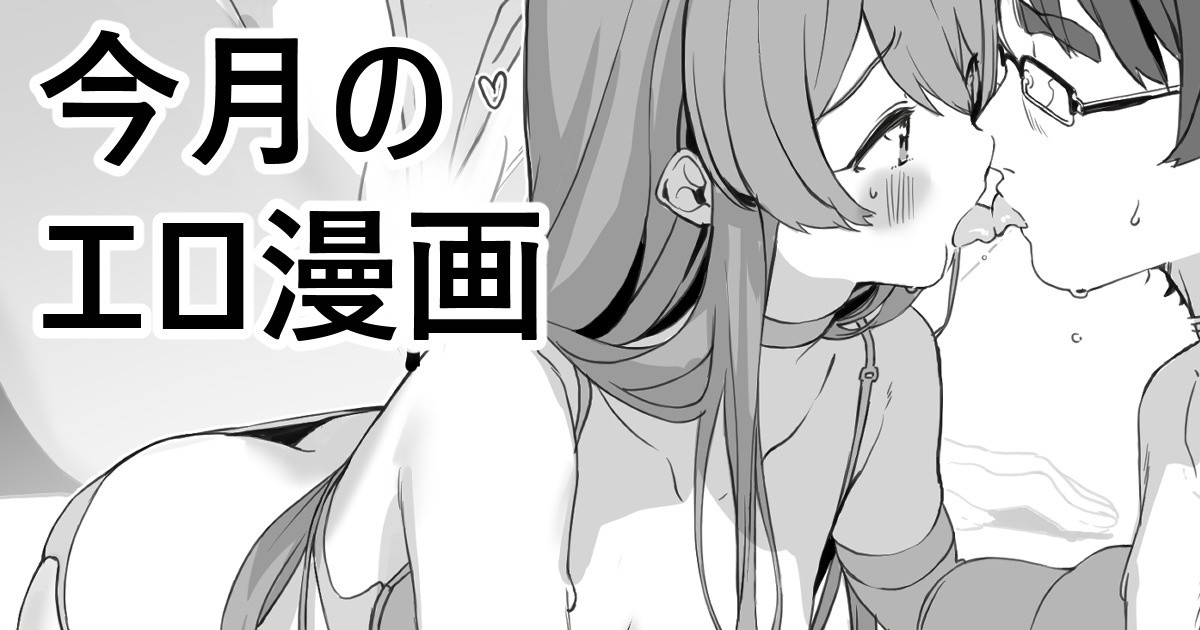 [FANBOX]Kanzarin 2020-2023 Page 26
