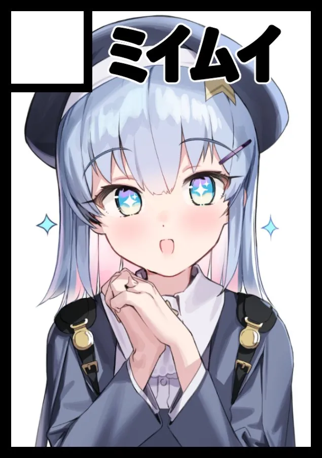 [FANBOX]Kanzarin 2020-2023 Page 273