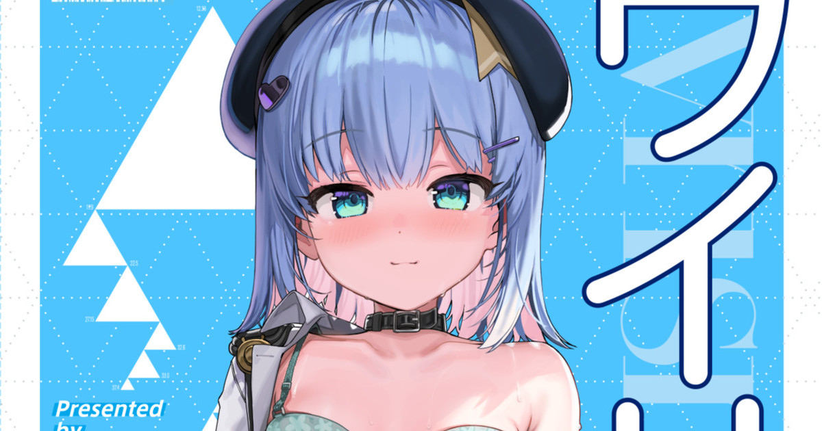 [FANBOX]Kanzarin 2020-2023 Page 287