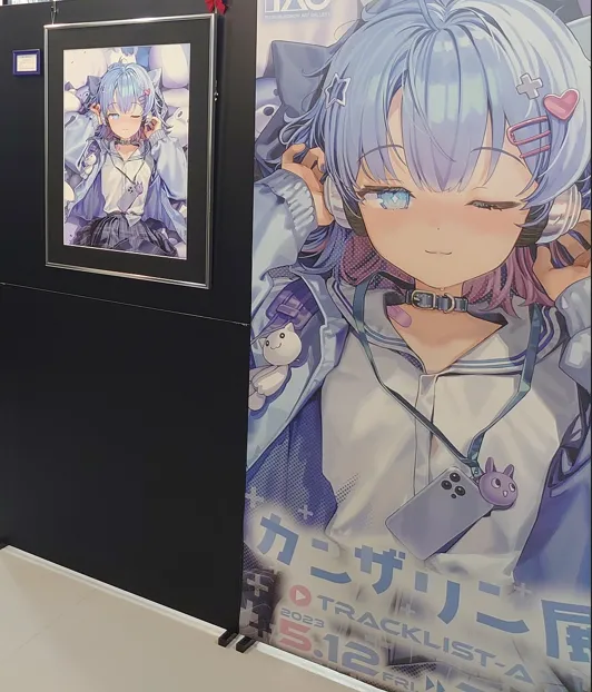 [FANBOX]Kanzarin 2020-2023 Page 356