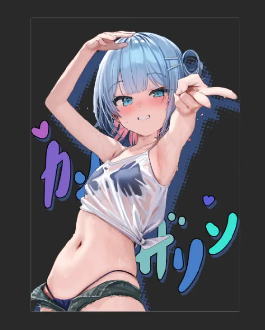 [FANBOX]Kanzarin 2020-2023 Page 378