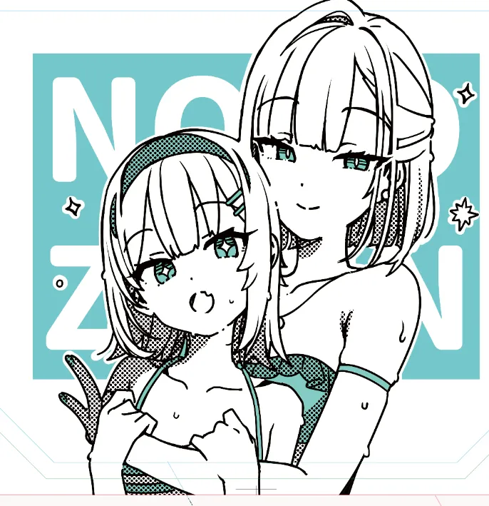 [FANBOX]Kanzarin 2020-2023 Page 379