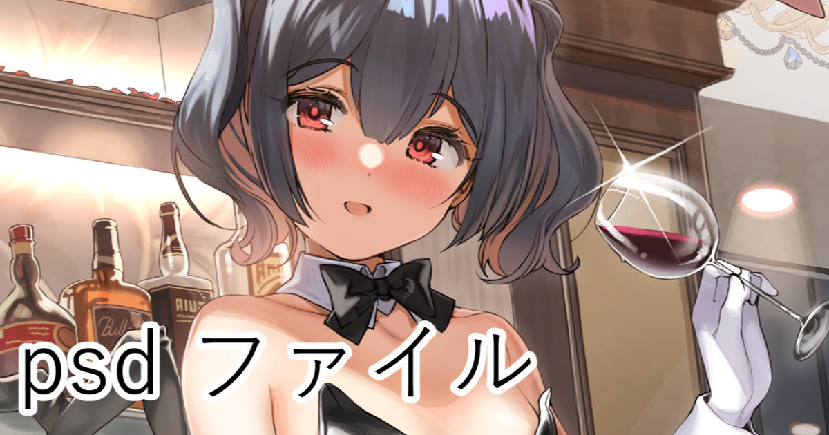 [FANBOX]Kanzarin 2020-2023 Page 38