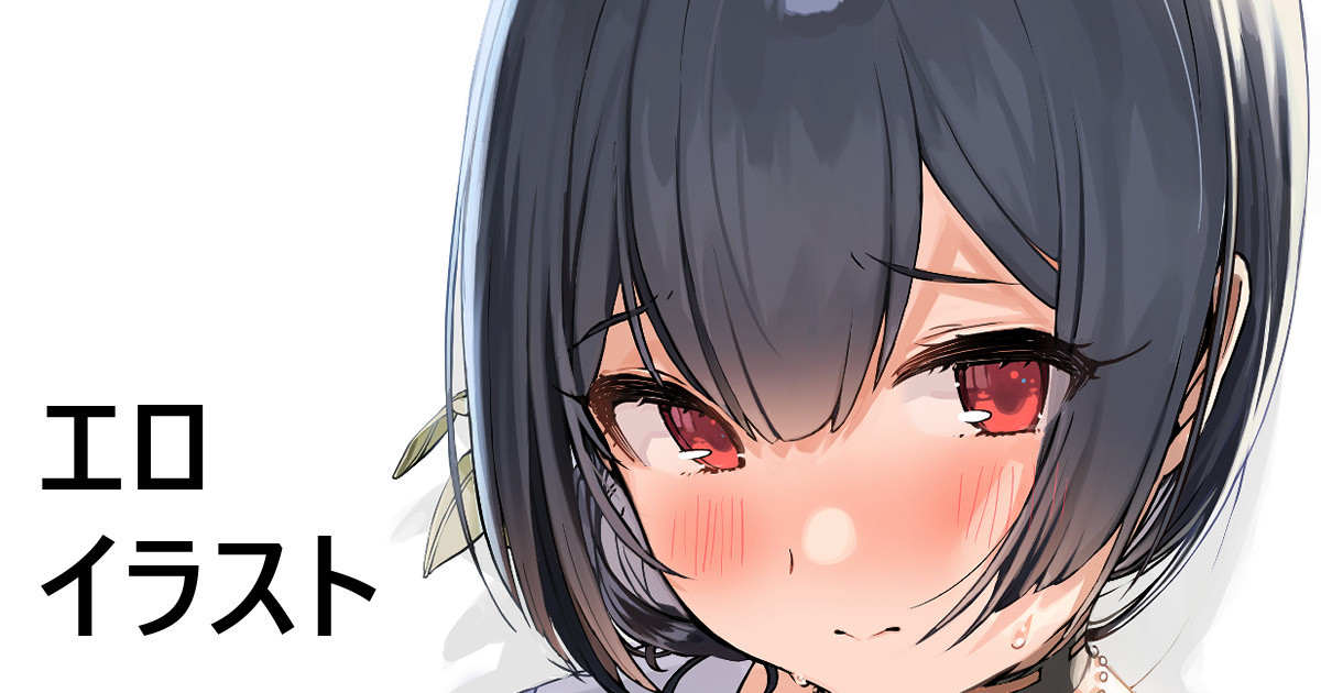 [FANBOX]Kanzarin 2020-2023 Page 52