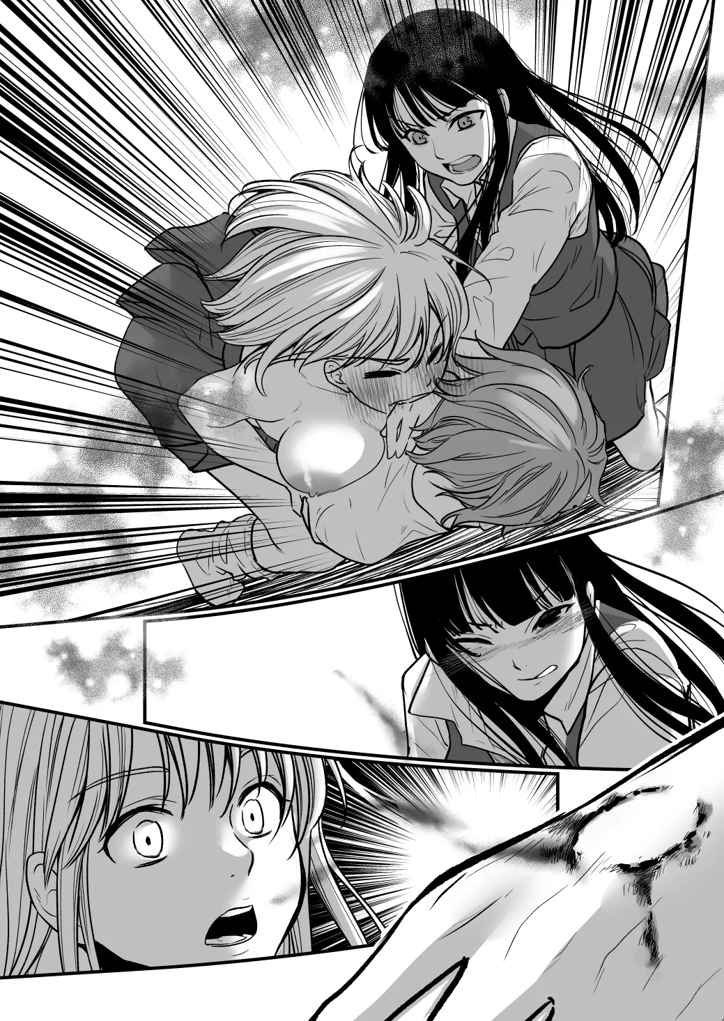[Cream Pants w (Cream Pan)]Futa x Futa 2 Omegaverse Page 16