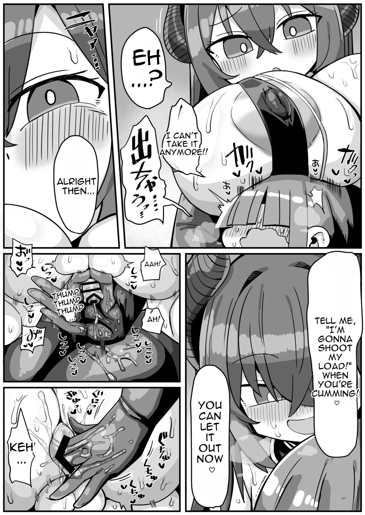 [White and Pink (Various)]Otona Akachan no Tame no Ecchi na Hoikuen Amaenbou Goudoushi ~Mama Sensei-tachi to Love Love Oyuugi Time~[English] [Digital] Page 111
