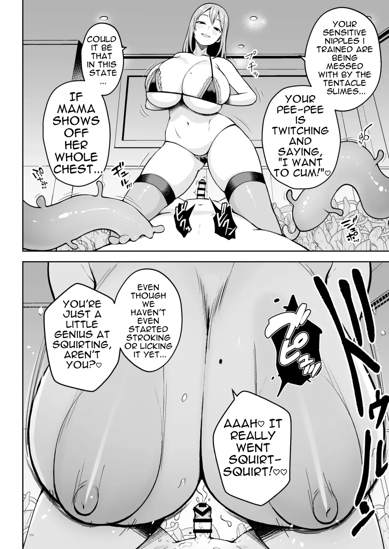 [White and Pink (Various)]Otona Akachan no Tame no Ecchi na Hoikuen Amaenbou Goudoushi ~Mama Sensei-tachi to Love Love Oyuugi Time~[English] [Digital] Page 114