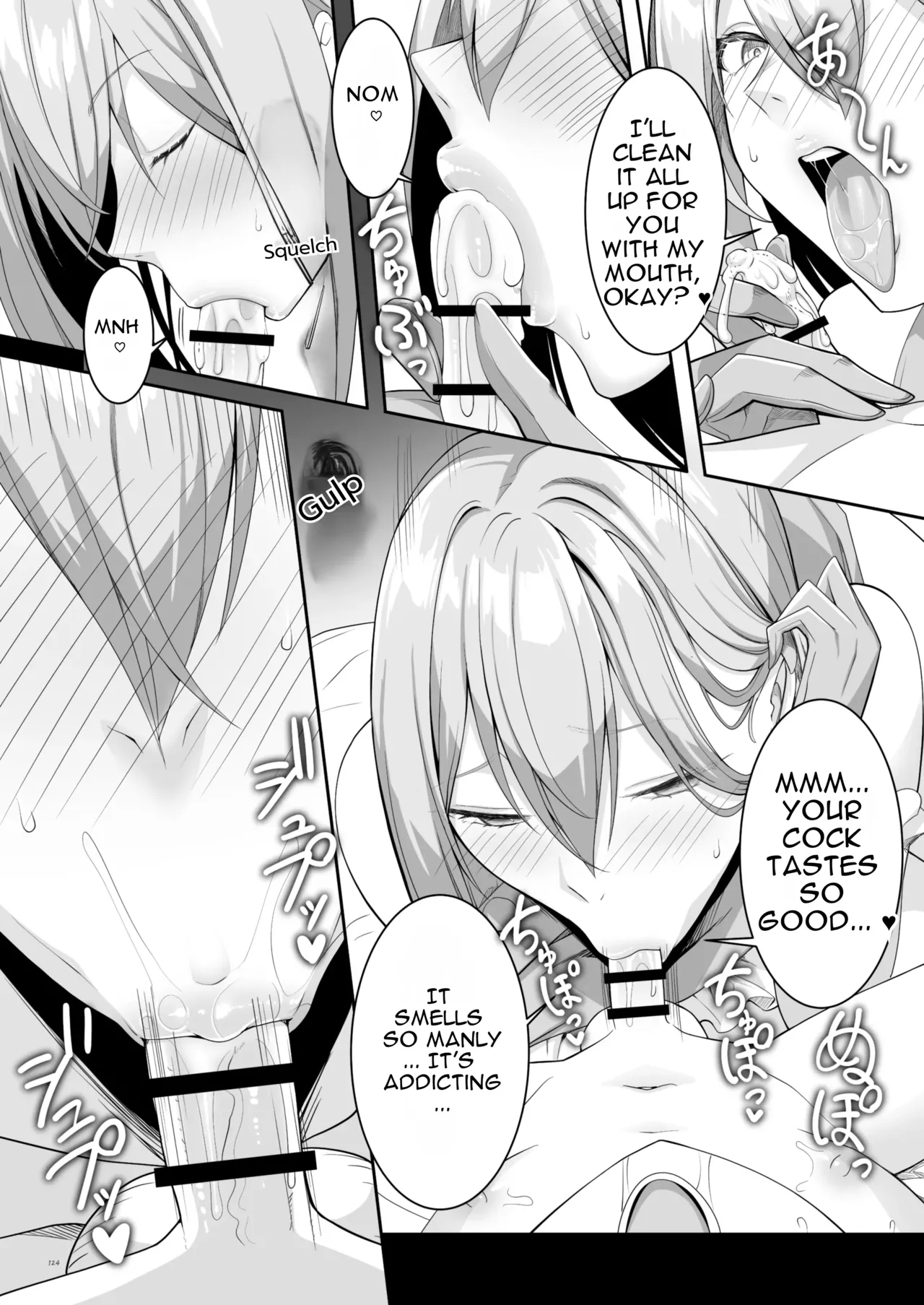 [White and Pink (Various)]Otona Akachan no Tame no Ecchi na Hoikuen Amaenbou Goudoushi ~Mama Sensei-tachi to Love Love Oyuugi Time~[English] [Digital] Page 126