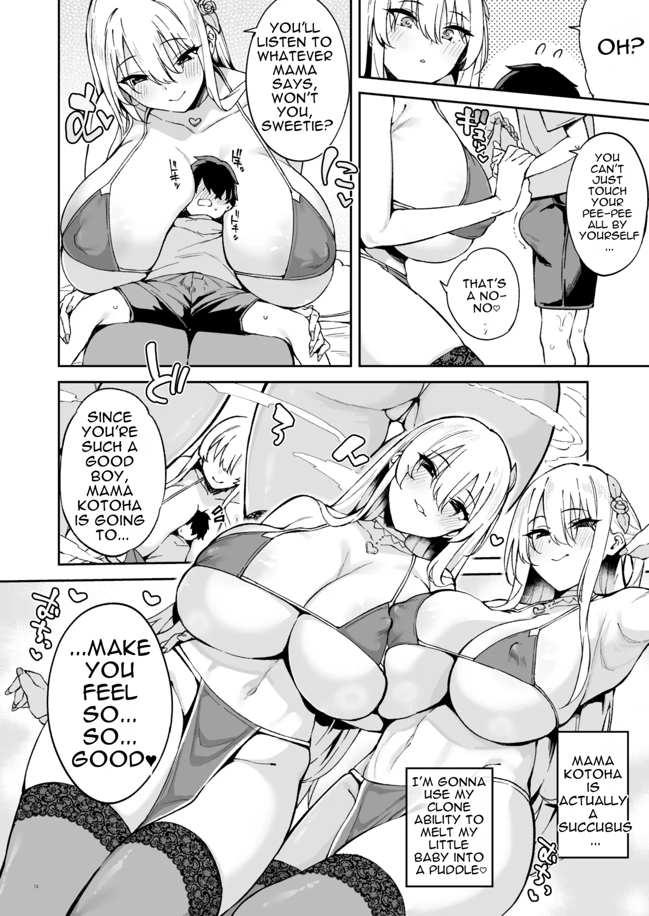 [White and Pink (Various)]Otona Akachan no Tame no Ecchi na Hoikuen Amaenbou Goudoushi ~Mama Sensei-tachi to Love Love Oyuugi Time~[English] [Digital] Page 14