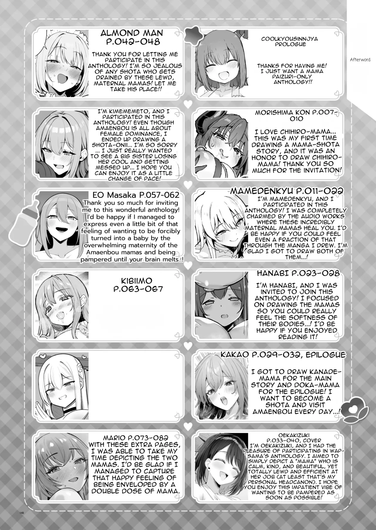 [White and Pink (Various)]Otona Akachan no Tame no Ecchi na Hoikuen Amaenbou Goudoushi ~Mama Sensei-tachi to Love Love Oyuugi Time~[English] [Digital] Page 150