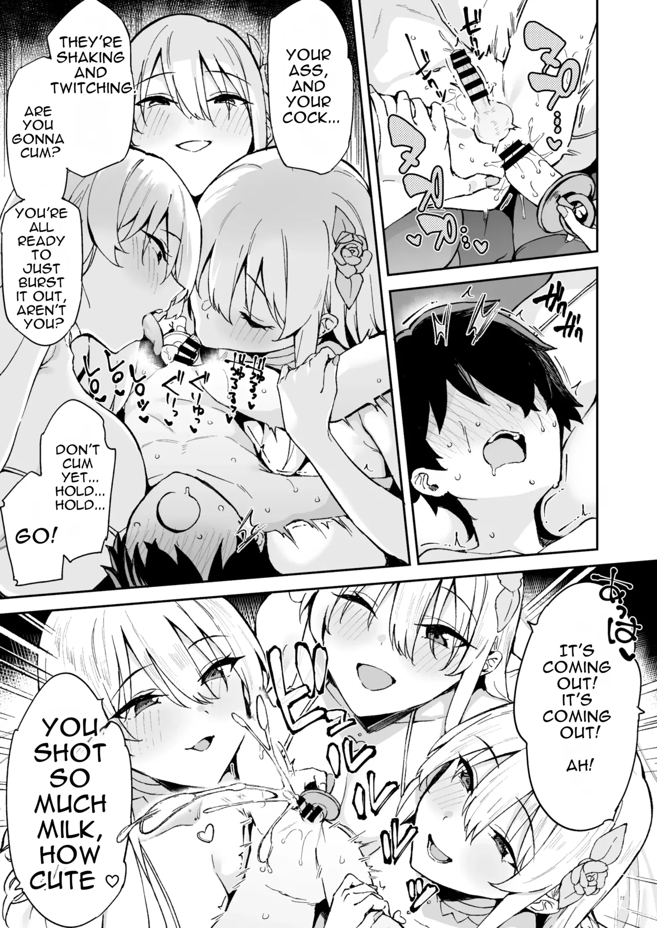 [White and Pink (Various)]Otona Akachan no Tame no Ecchi na Hoikuen Amaenbou Goudoushi ~Mama Sensei-tachi to Love Love Oyuugi Time~[English] [Digital] Page 17