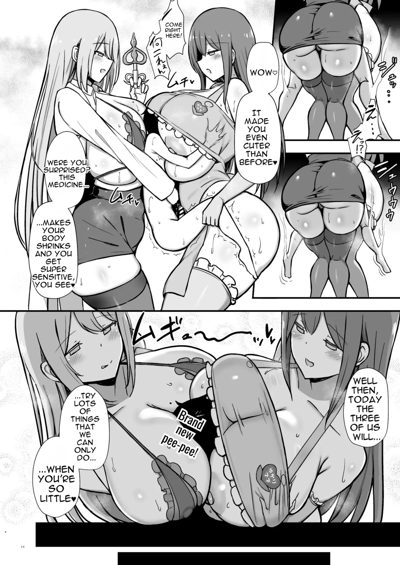 [White and Pink (Various)]Otona Akachan no Tame no Ecchi na Hoikuen Amaenbou Goudoushi ~Mama Sensei-tachi to Love Love Oyuugi Time~[English] [Digital] Page 26