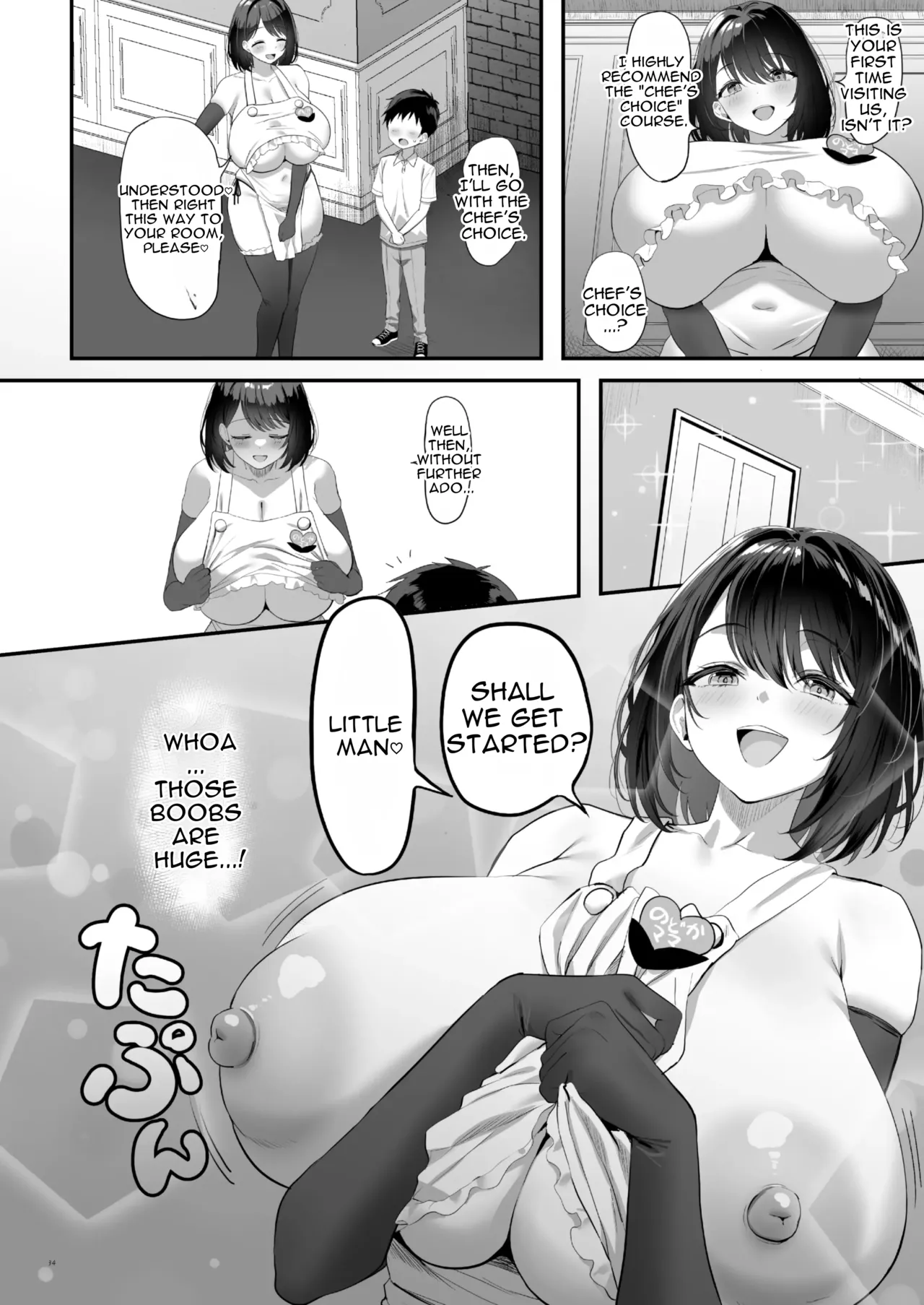 [White and Pink (Various)]Otona Akachan no Tame no Ecchi na Hoikuen Amaenbou Goudoushi ~Mama Sensei-tachi to Love Love Oyuugi Time~[English] [Digital] Page 36