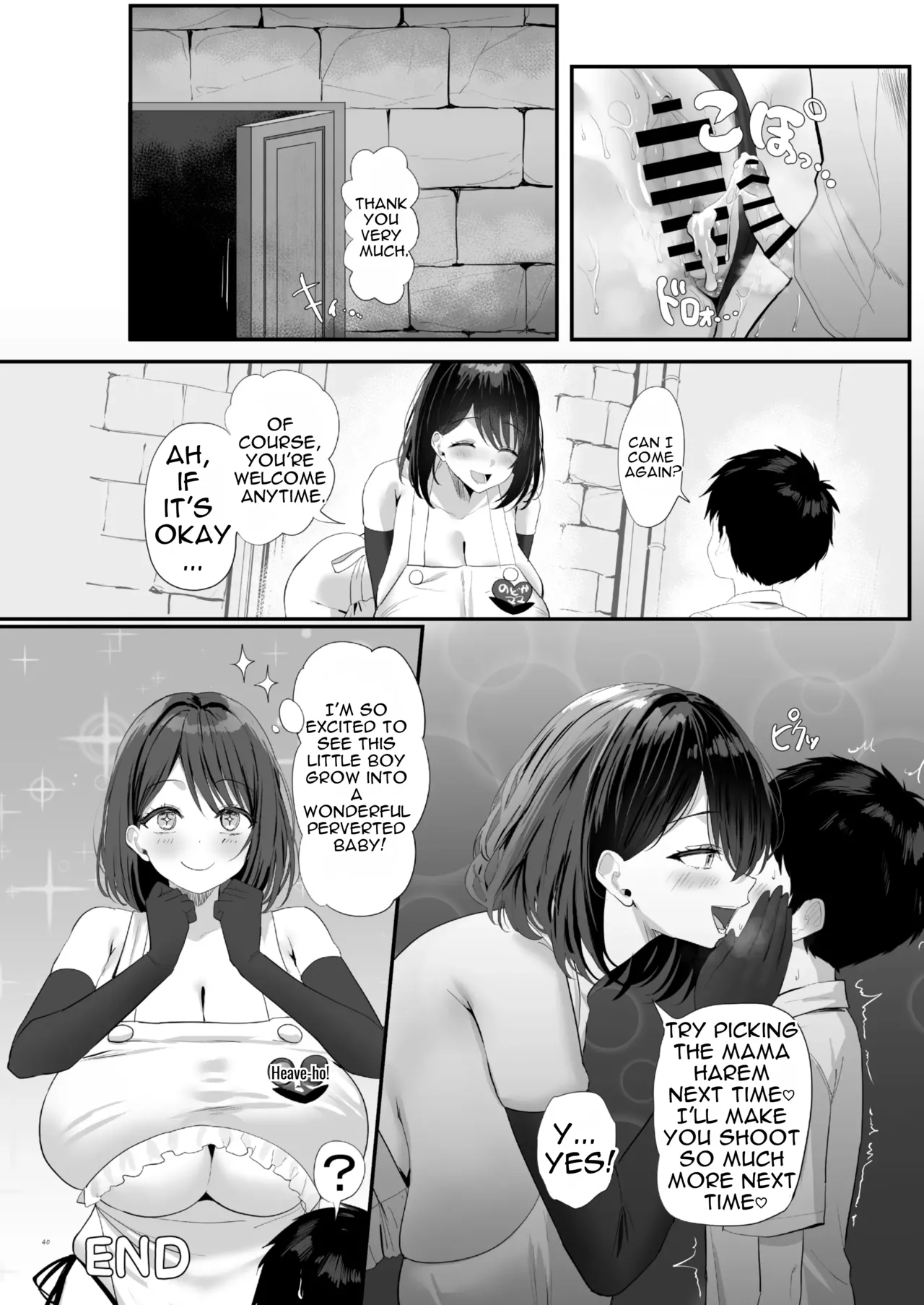 [White and Pink (Various)]Otona Akachan no Tame no Ecchi na Hoikuen Amaenbou Goudoushi ~Mama Sensei-tachi to Love Love Oyuugi Time~[English] [Digital] Page 42