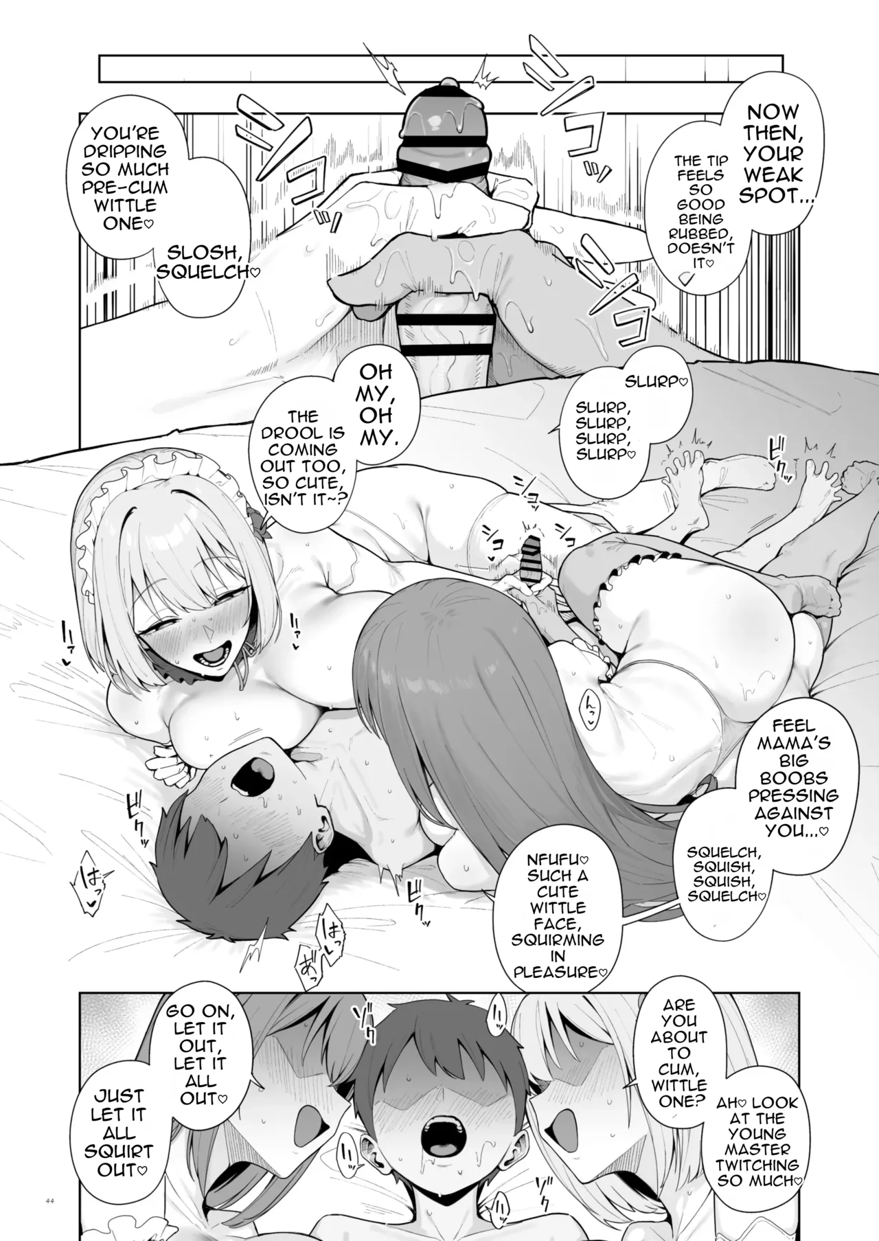 [White and Pink (Various)]Otona Akachan no Tame no Ecchi na Hoikuen Amaenbou Goudoushi ~Mama Sensei-tachi to Love Love Oyuugi Time~[English] [Digital] Page 46