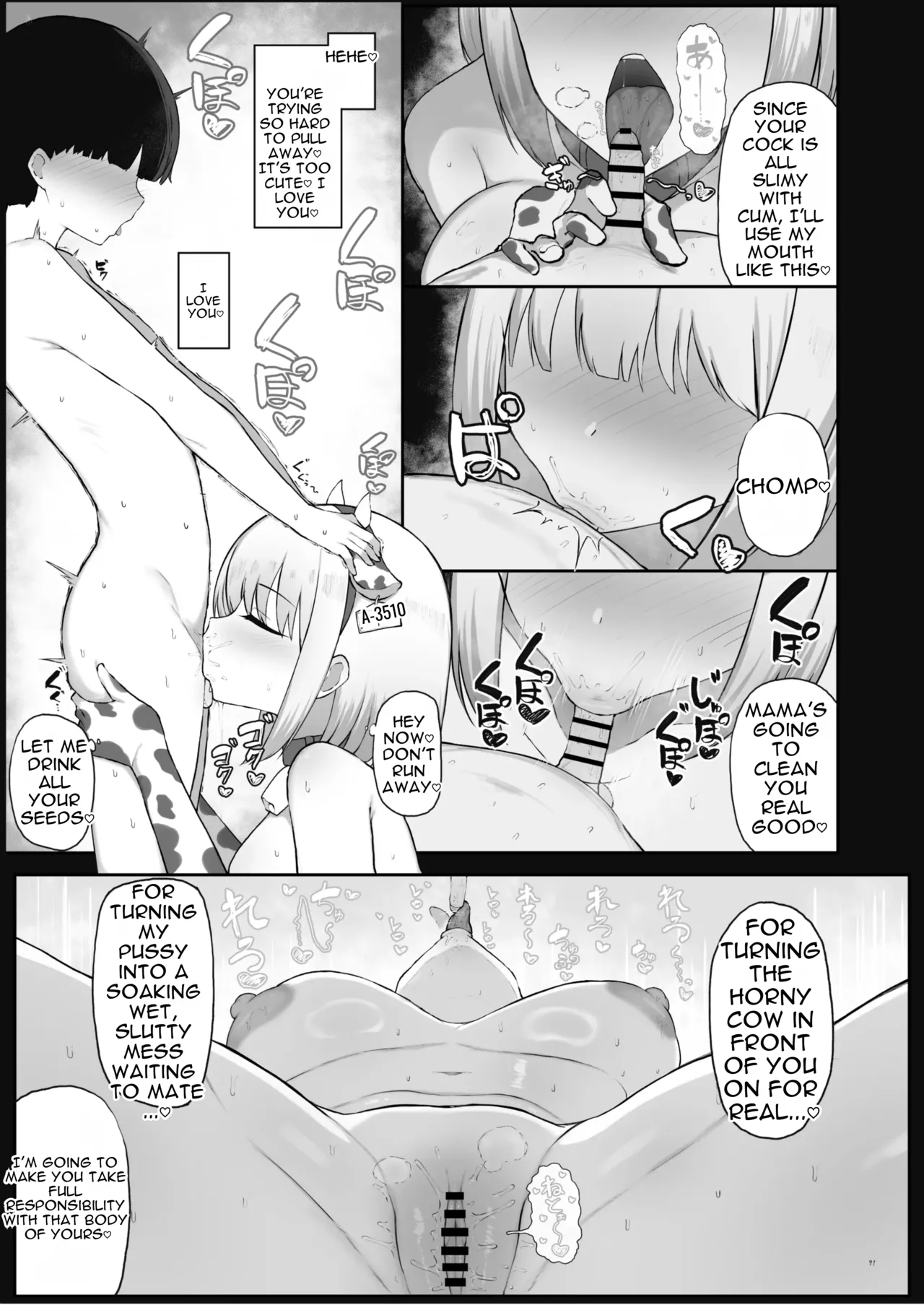 [White and Pink (Various)]Otona Akachan no Tame no Ecchi na Hoikuen Amaenbou Goudoushi ~Mama Sensei-tachi to Love Love Oyuugi Time~[English] [Digital] Page 93