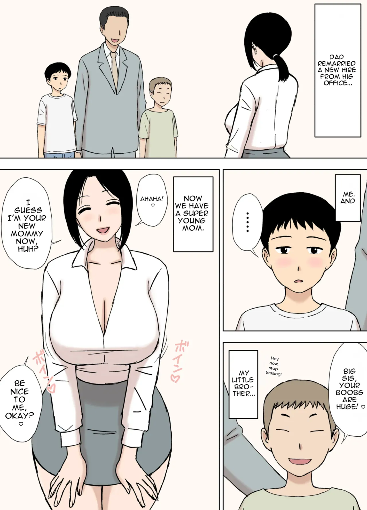 [Urakan]Bakunyuu Mama to Giri no Musuko-tachi | Busty Mom and Her Stepsons[English] Page 2