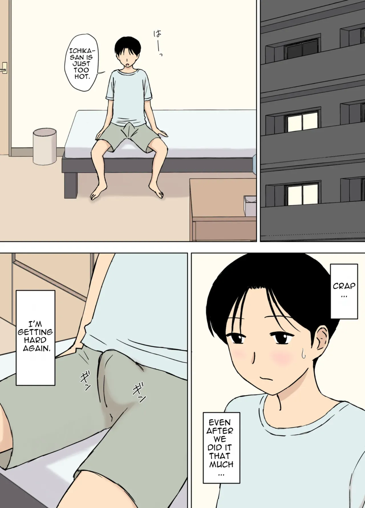 [Urakan]Bakunyuu Mama to Giri no Musuko-tachi | Busty Mom and Her Stepsons[English] Page 27