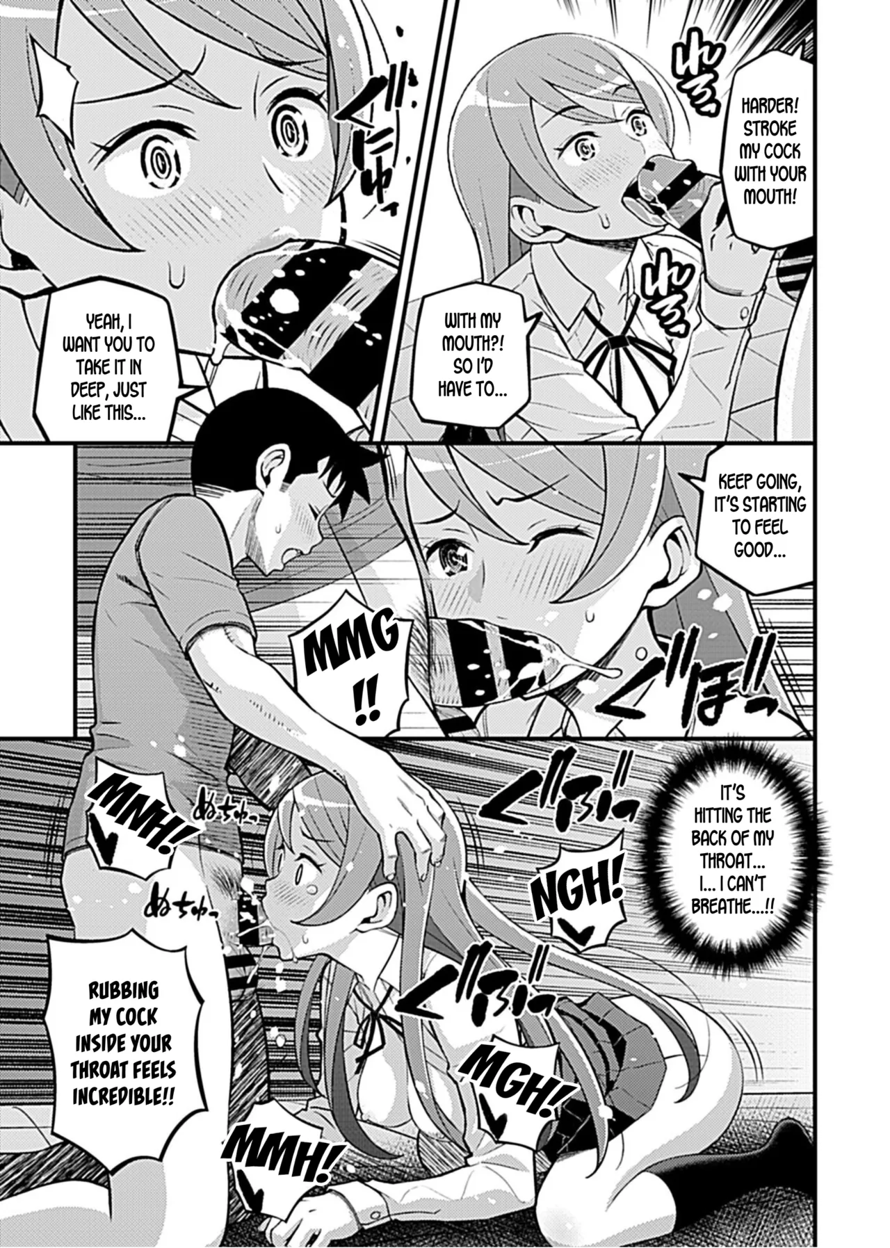 [Moririn-Monson]Kanojo no Gal na Onee-san ni Sasowareta node Shimashita. Ch. 6 | My Girlfriend's Gal-like Onee-san Seduced Me and We had Sex Ch. 6(COMIC GEE Vol.7) [English] Page 10