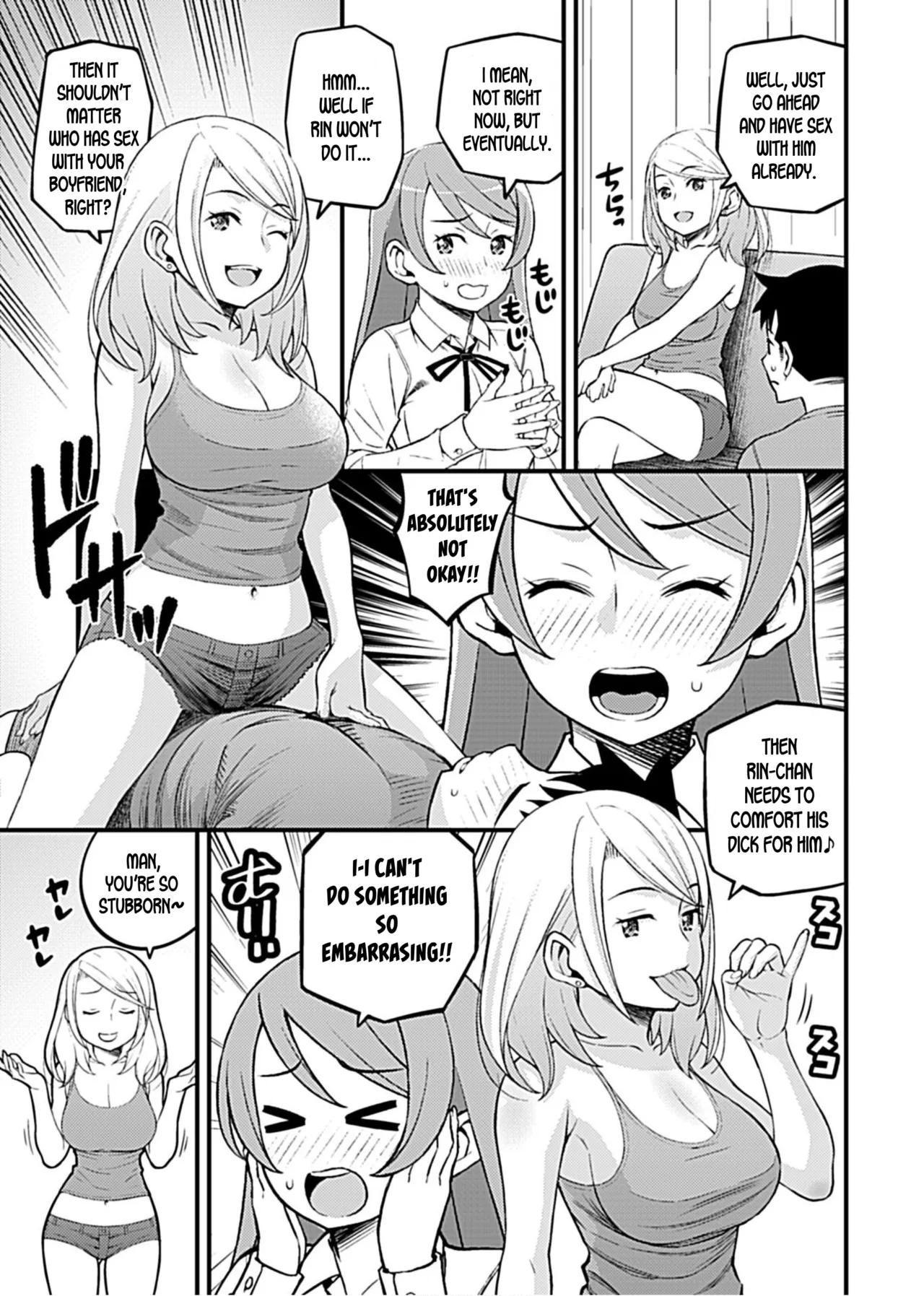 [Moririn-Monson]Kanojo no Gal na Onee-san ni Sasowareta node Shimashita. Ch. 6 | My Girlfriend's Gal-like Onee-san Seduced Me and We had Sex Ch. 6(COMIC GEE Vol.7) [English] Page 4
