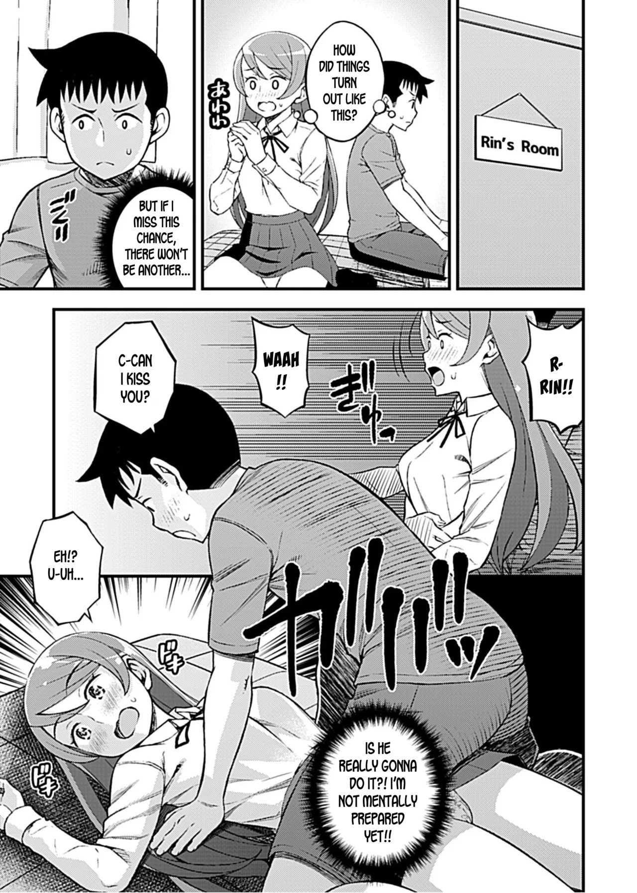 [Moririn-Monson]Kanojo no Gal na Onee-san ni Sasowareta node Shimashita. Ch. 6 | My Girlfriend's Gal-like Onee-san Seduced Me and We had Sex Ch. 6(COMIC GEE Vol.7) [English] Page 6