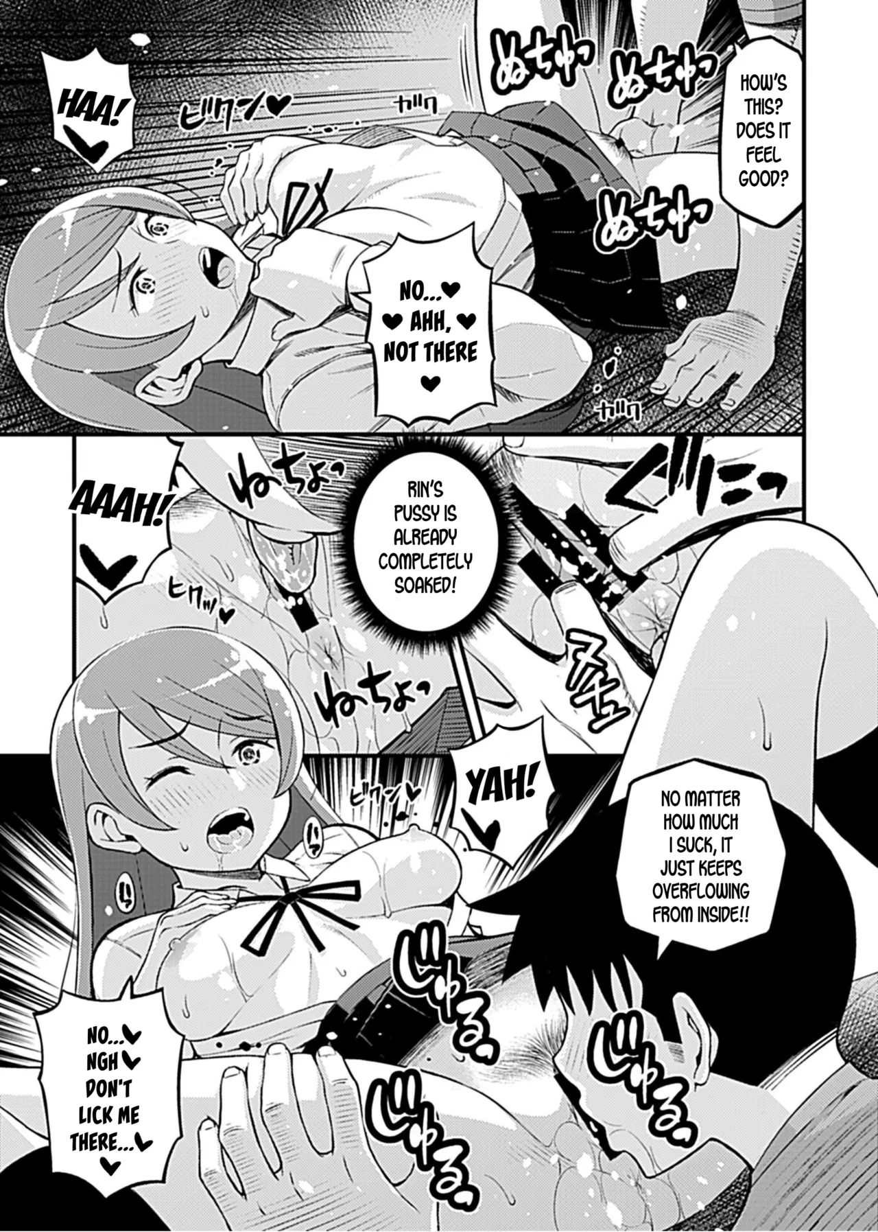 [Moririn-Monson]Kanojo no Gal na Onee-san ni Sasowareta node Shimashita. Ch. 6 | My Girlfriend's Gal-like Onee-san Seduced Me and We had Sex Ch. 6(COMIC GEE Vol.7) [English] Page 8