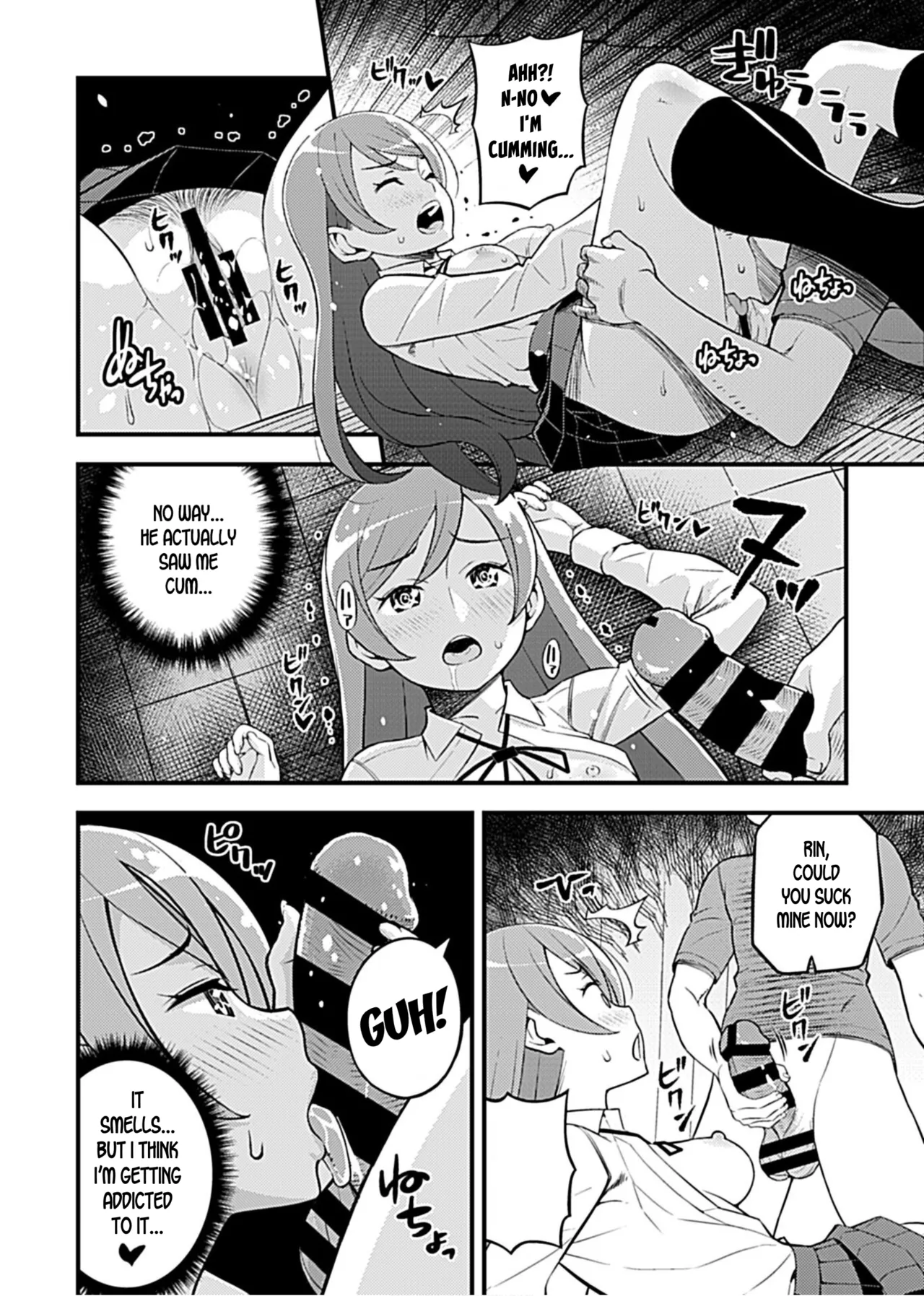 [Moririn-Monson]Kanojo no Gal na Onee-san ni Sasowareta node Shimashita. Ch. 6 | My Girlfriend's Gal-like Onee-san Seduced Me and We had Sex Ch. 6(COMIC GEE Vol.7) [English] Page 9