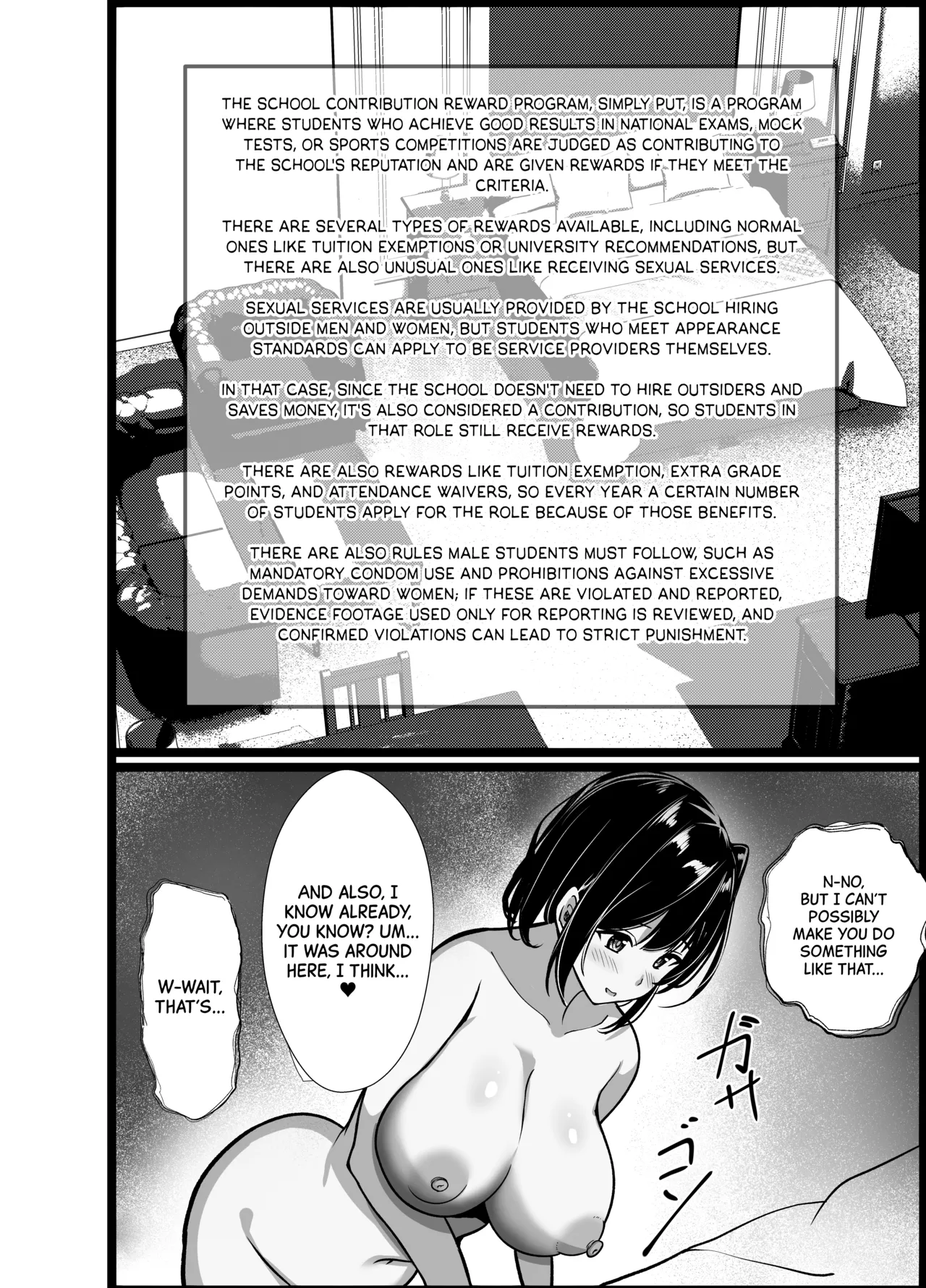 [Oumi Shouan (Oumi Noe)]Boku no Tanomi de Hoka no Otoko to SEX shite kita Toki no Hanashi o Kikasete kureru Kanojo | My Girlfriend Shares Every Dirty Detail of Having SEX with Other Guys at My Request[English] [Black Grimoires] Page 10