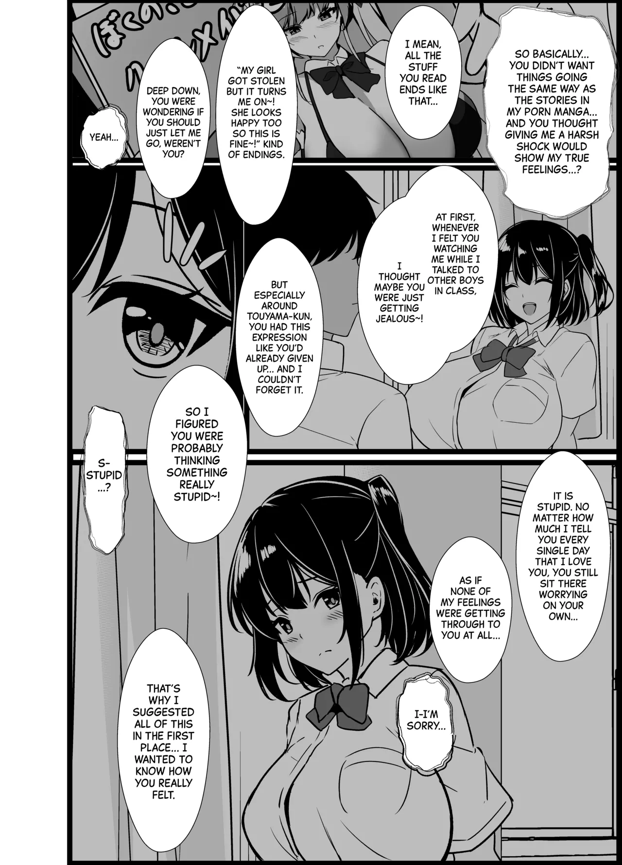 [Oumi Shouan (Oumi Noe)]Boku no Tanomi de Hoka no Otoko to SEX shite kita Toki no Hanashi o Kikasete kureru Kanojo | My Girlfriend Shares Every Dirty Detail of Having SEX with Other Guys at My Request[English] [Black Grimoires] Page 120