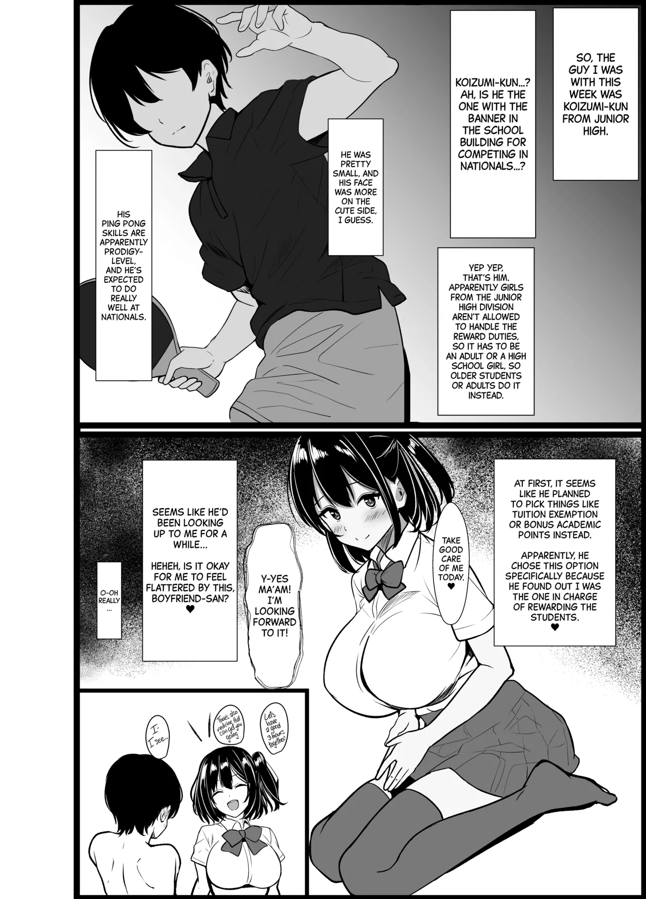 [Oumi Shouan (Oumi Noe)]Boku no Tanomi de Hoka no Otoko to SEX shite kita Toki no Hanashi o Kikasete kureru Kanojo | My Girlfriend Shares Every Dirty Detail of Having SEX with Other Guys at My Request[English] [Black Grimoires] Page 16