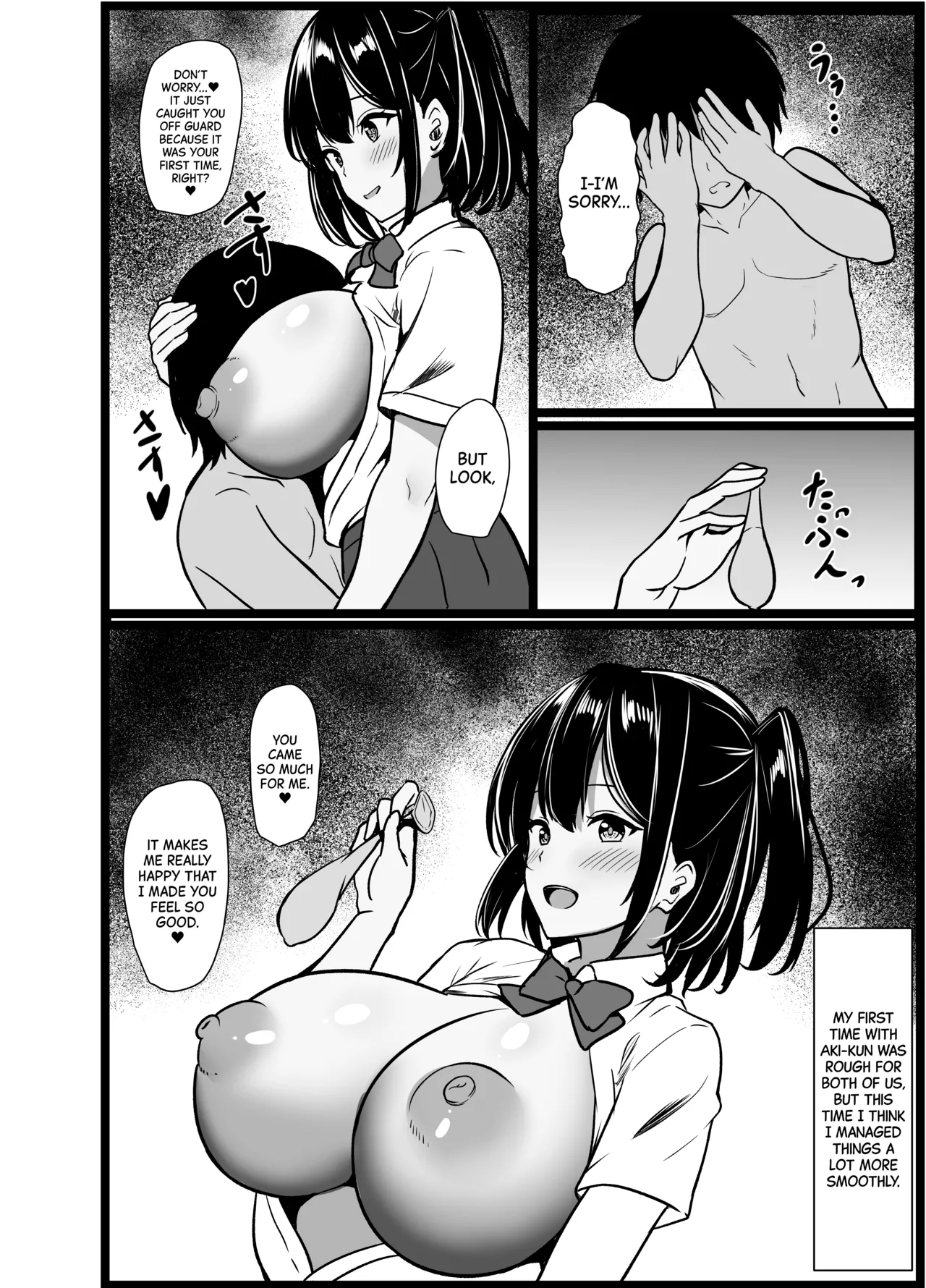 [Oumi Shouan (Oumi Noe)]Boku no Tanomi de Hoka no Otoko to SEX shite kita Toki no Hanashi o Kikasete kureru Kanojo | My Girlfriend Shares Every Dirty Detail of Having SEX with Other Guys at My Request[English] [Black Grimoires] Page 22
