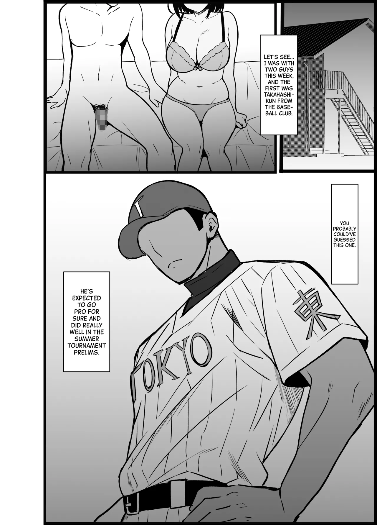 [Oumi Shouan (Oumi Noe)]Boku no Tanomi de Hoka no Otoko to SEX shite kita Toki no Hanashi o Kikasete kureru Kanojo | My Girlfriend Shares Every Dirty Detail of Having SEX with Other Guys at My Request[English] [Black Grimoires] Page 36