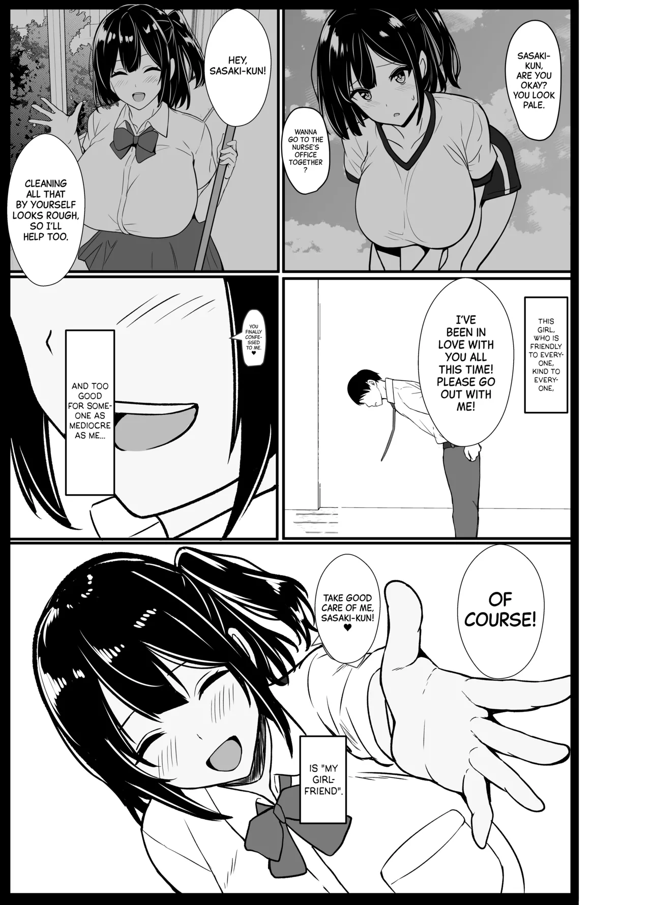 [Oumi Shouan (Oumi Noe)]Boku no Tanomi de Hoka no Otoko to SEX shite kita Toki no Hanashi o Kikasete kureru Kanojo | My Girlfriend Shares Every Dirty Detail of Having SEX with Other Guys at My Request[English] [Black Grimoires] Page 5