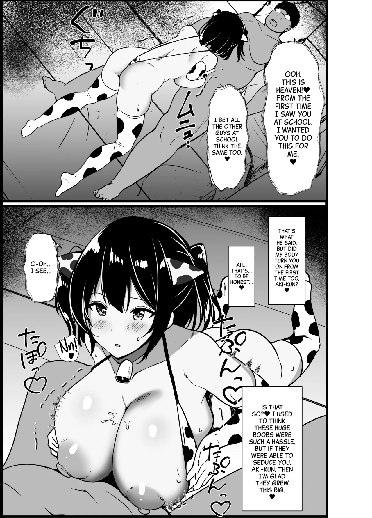 [Oumi Shouan (Oumi Noe)]Boku no Tanomi de Hoka no Otoko to SEX shite kita Toki no Hanashi o Kikasete kureru Kanojo | My Girlfriend Shares Every Dirty Detail of Having SEX with Other Guys at My Request[English] [Black Grimoires] Page 59