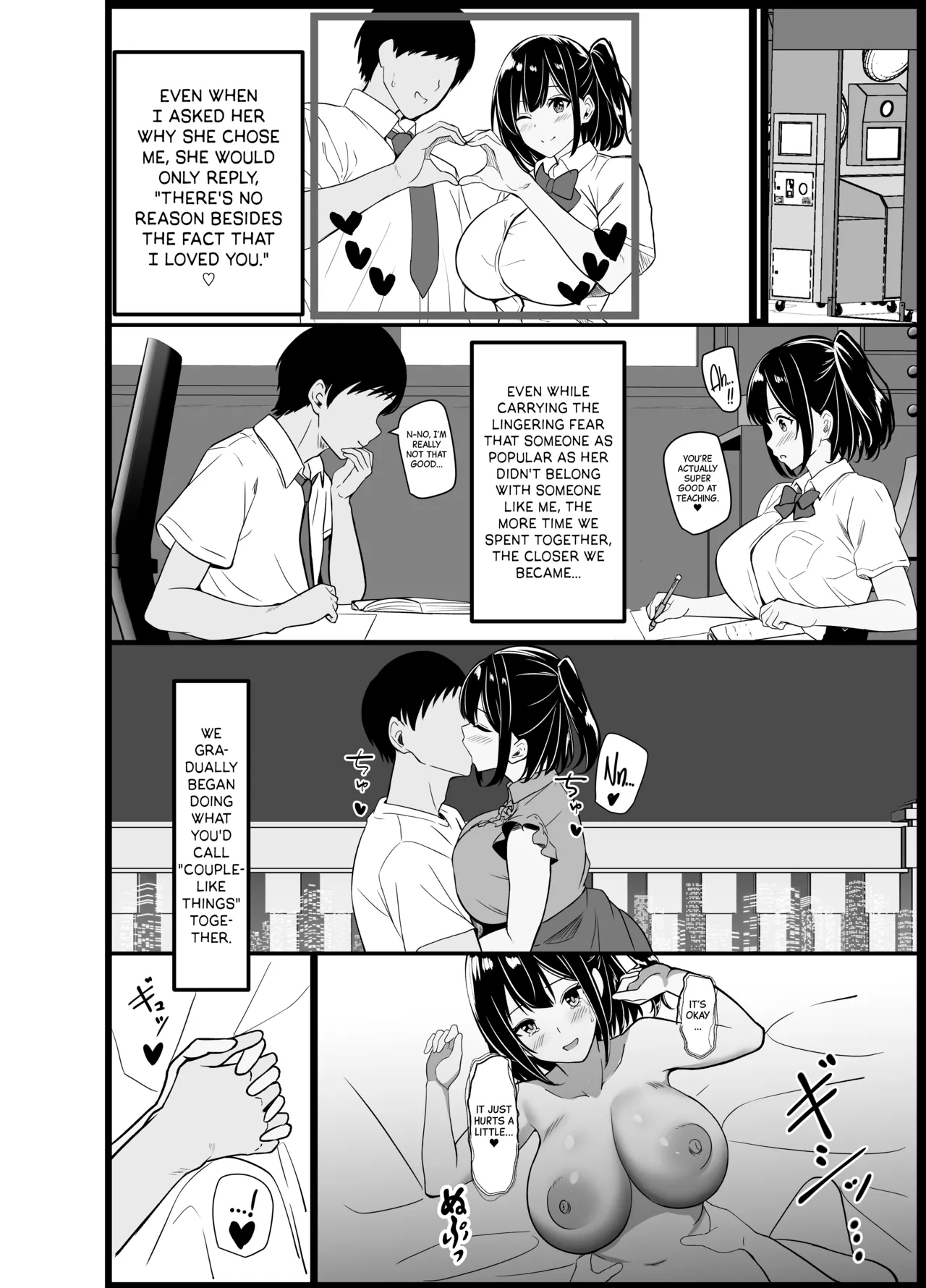 [Oumi Shouan (Oumi Noe)]Boku no Tanomi de Hoka no Otoko to SEX shite kita Toki no Hanashi o Kikasete kureru Kanojo | My Girlfriend Shares Every Dirty Detail of Having SEX with Other Guys at My Request[English] [Black Grimoires] Page 6