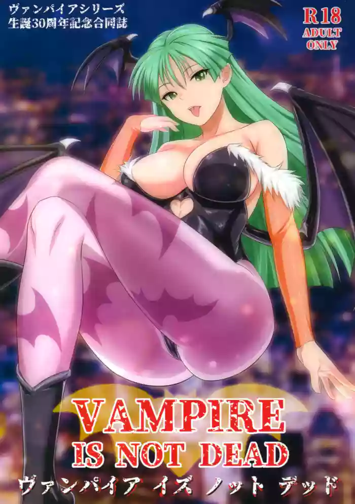 (C105) [Super Star (Various)]VAMPIRE IS NOT DEAD(Darkstalkers)