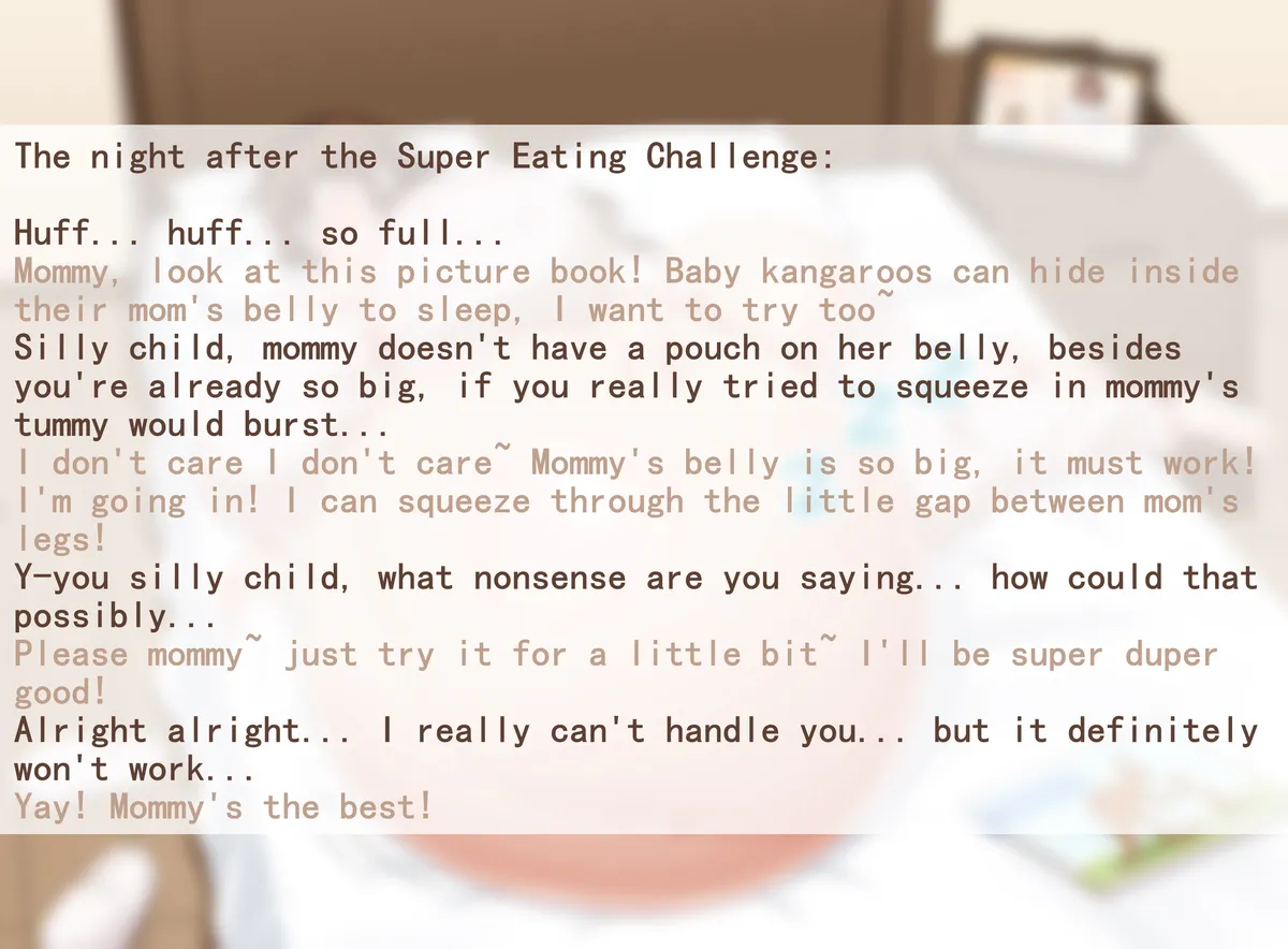 [祸源甲]Miho the Busty Single Mom's Debt Repayment Diary(1-3) Page 12