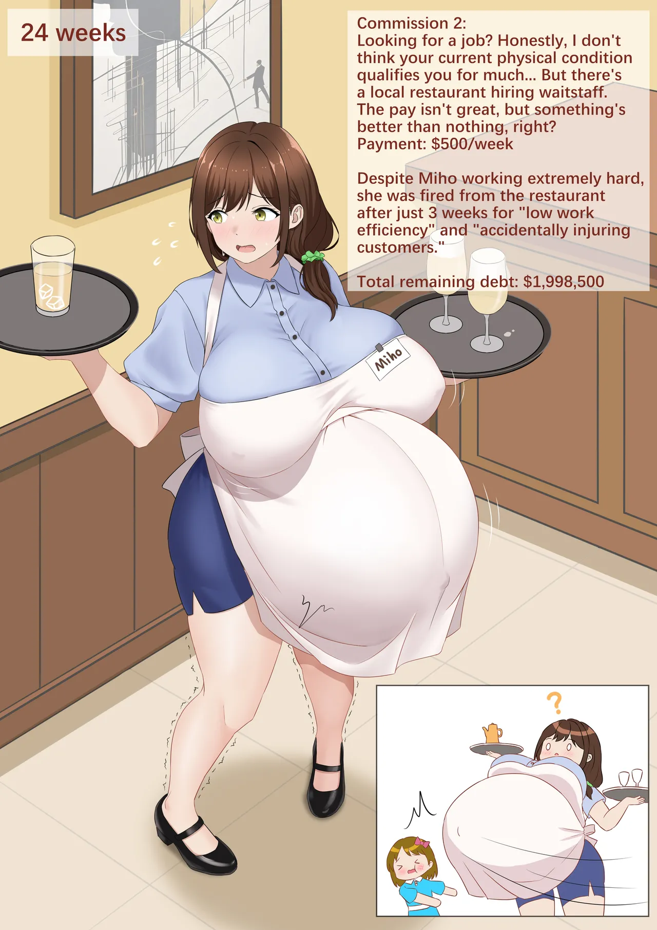 [祸源甲]Miho the Busty Single Mom's Debt Repayment Diary(1-3) Page 3