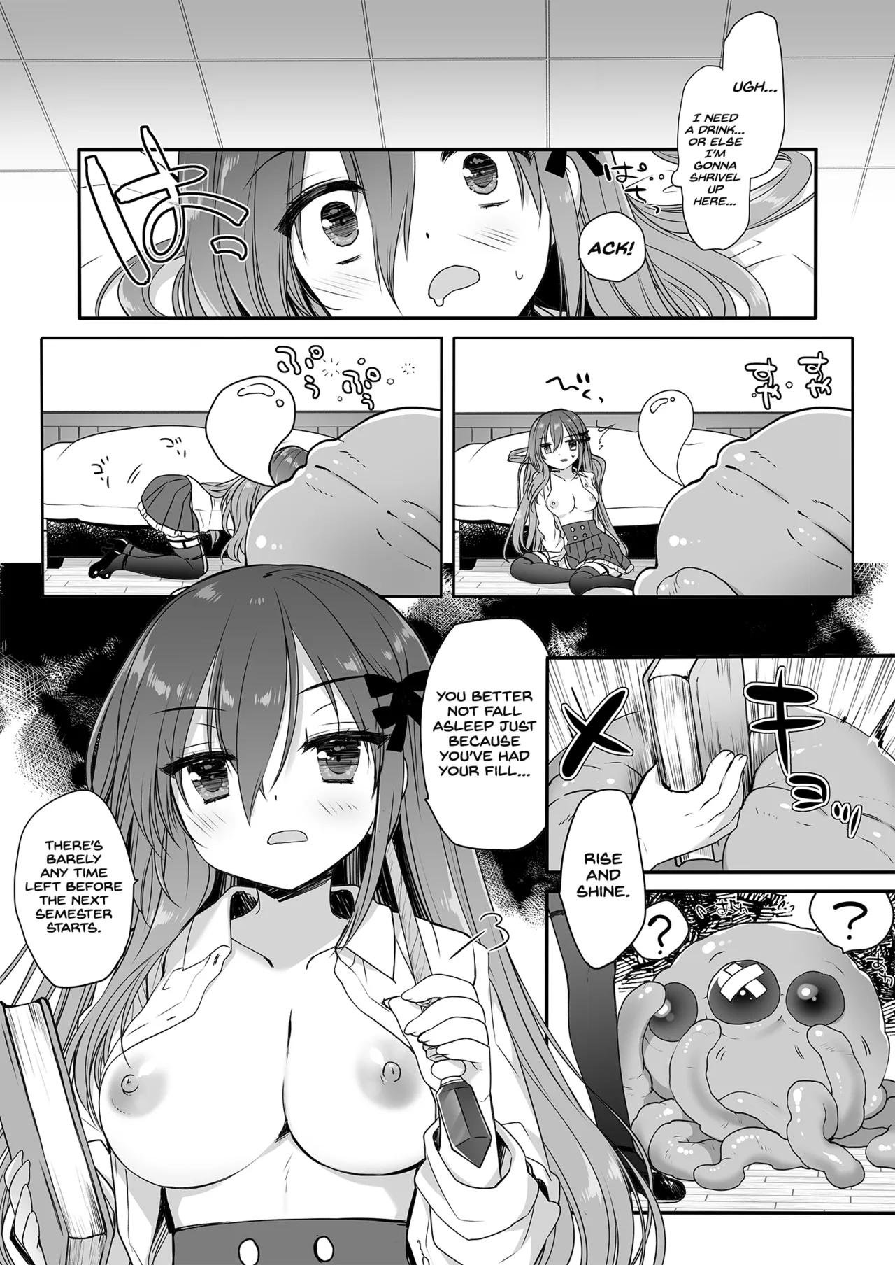 [D.N.A.Lab. (Miyasu Risa)]The Greatest HOMEWORK[Digital] [Project Valvrein] Page 19