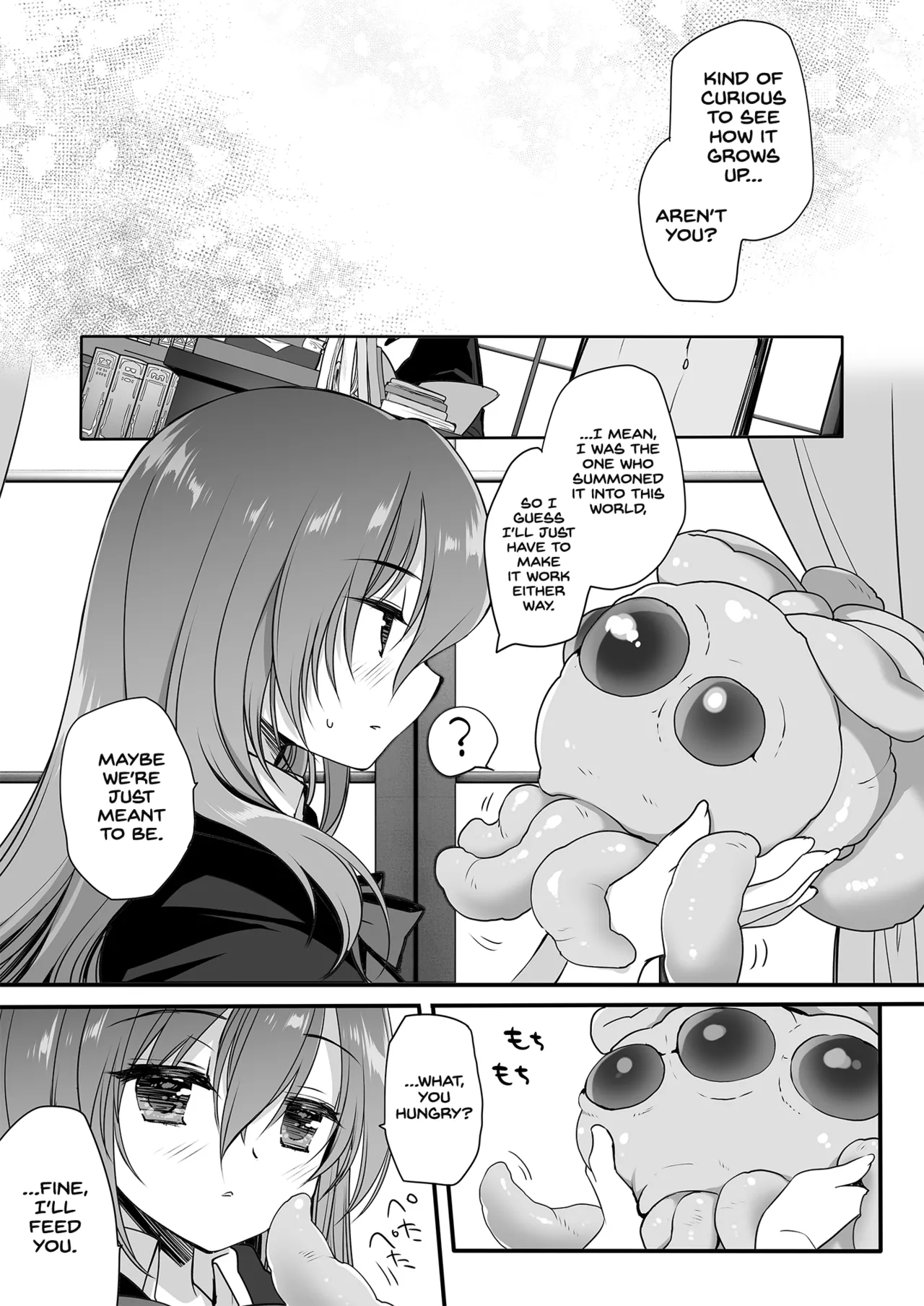 [D.N.A.Lab. (Miyasu Risa)]The Greatest HOMEWORK[Digital] [Project Valvrein] Page 24