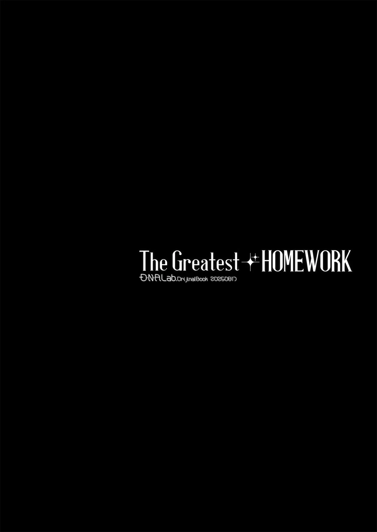 [D.N.A.Lab. (Miyasu Risa)]The Greatest HOMEWORK[Digital] [Project Valvrein] Page 3