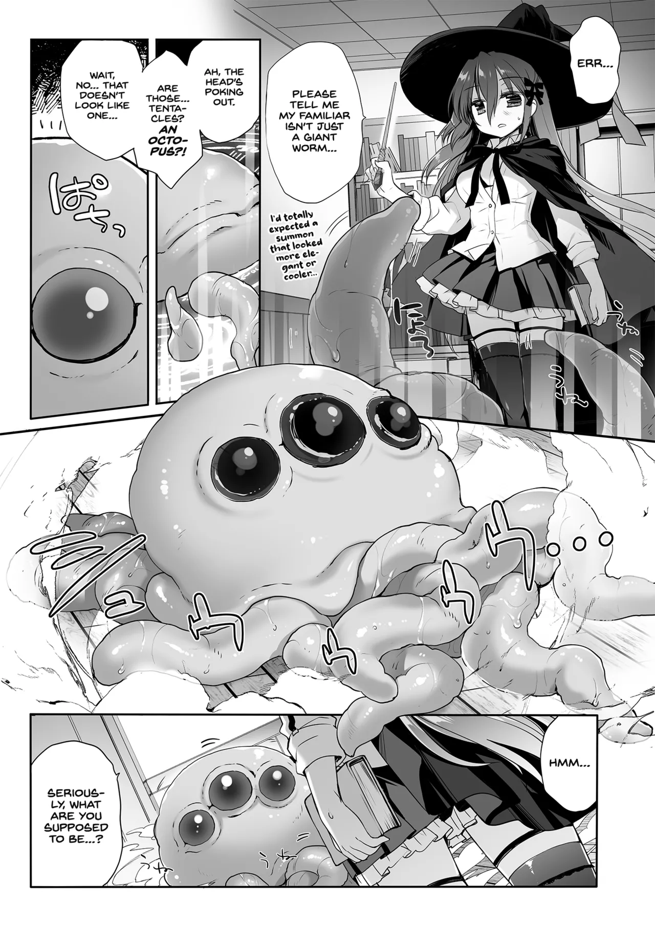 [D.N.A.Lab. (Miyasu Risa)]The Greatest HOMEWORK[Digital] [Project Valvrein] Page 6