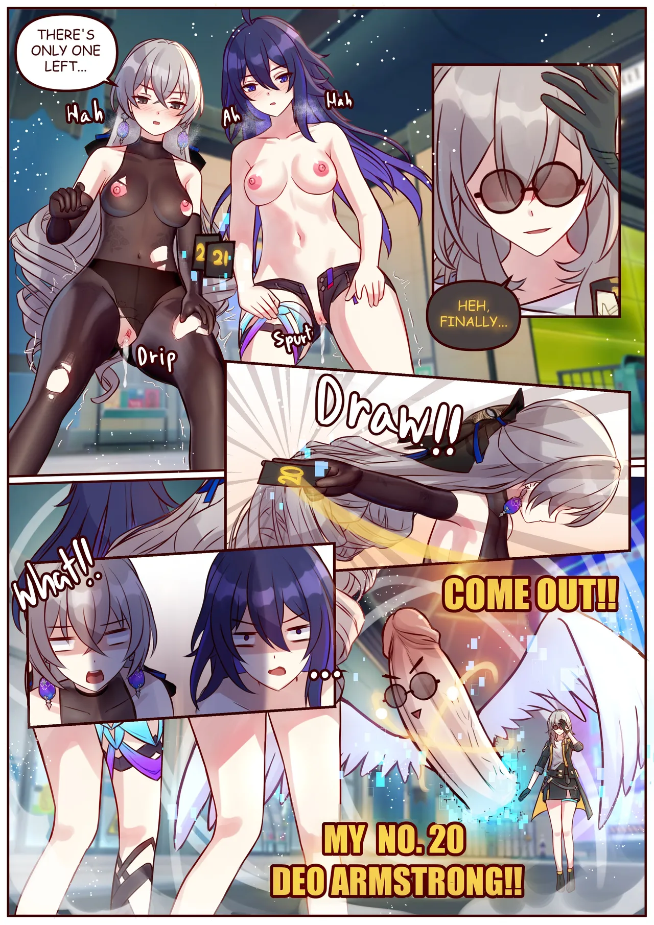 [JimPu6]Finish Seele&Bronya Page 13